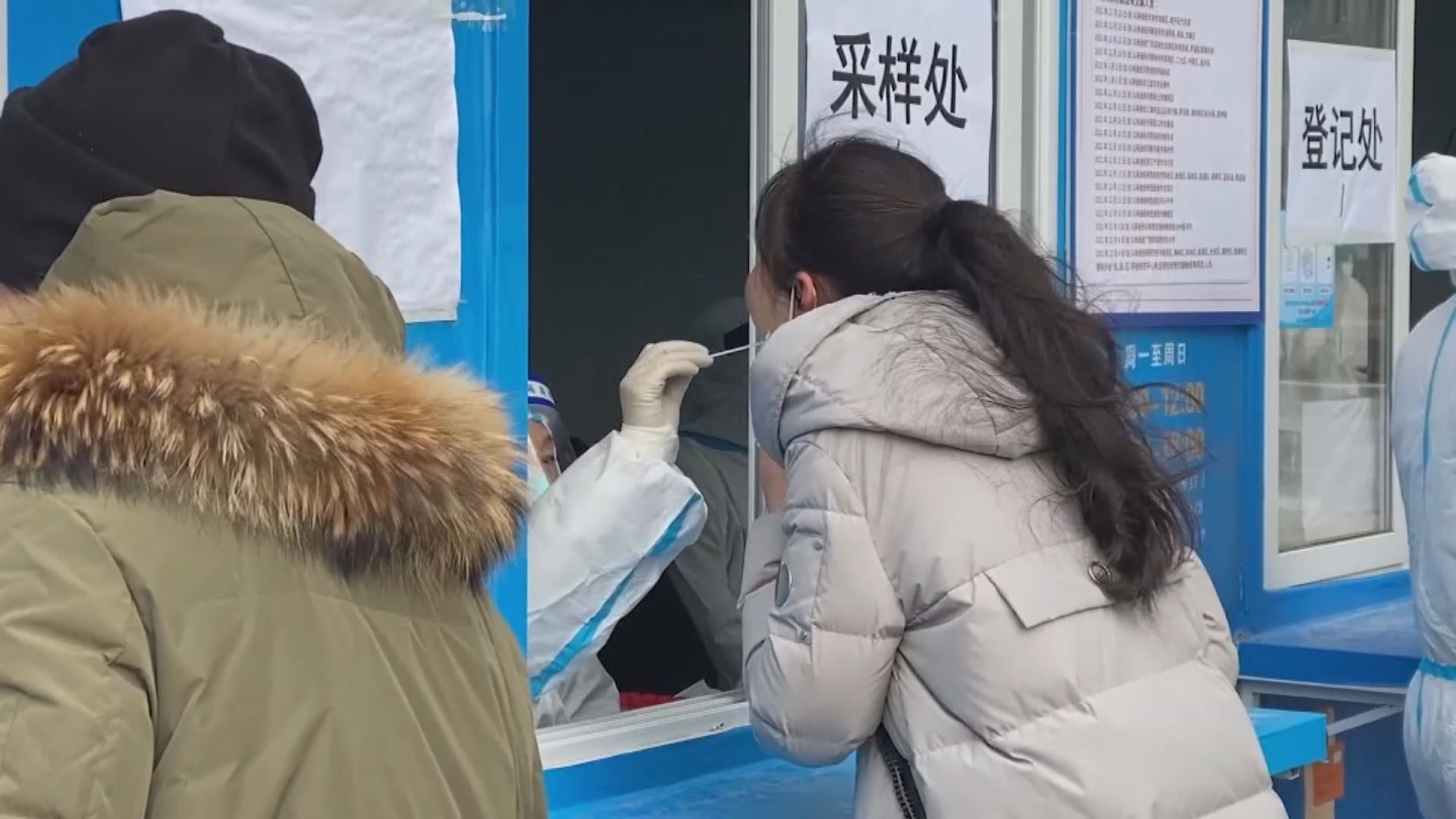 深圳即日起暫停堂食　抵京人員七日內不聚餐不聚會