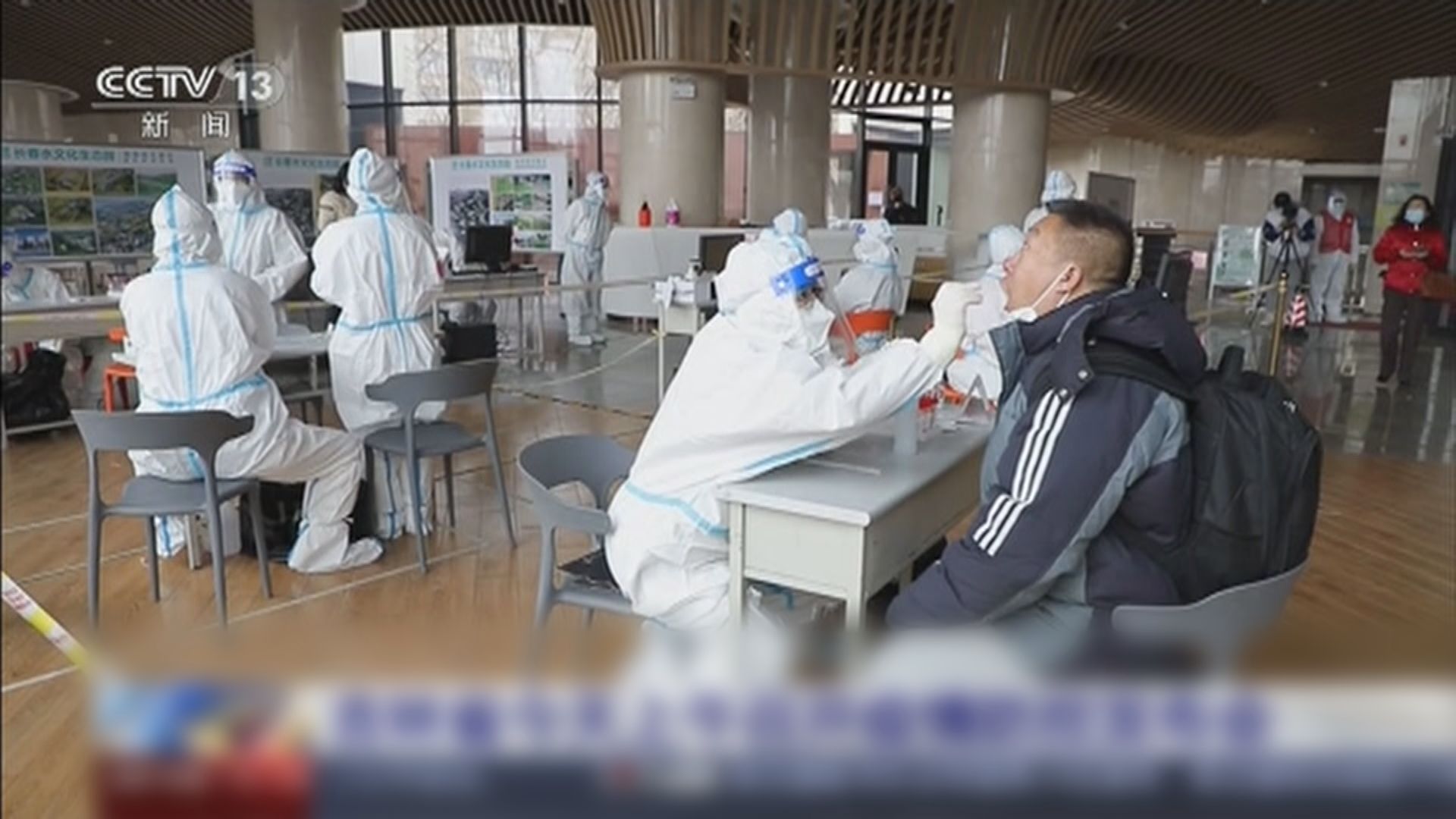 內地本月累計逾1.5萬宗本土感染　席捲28個省份