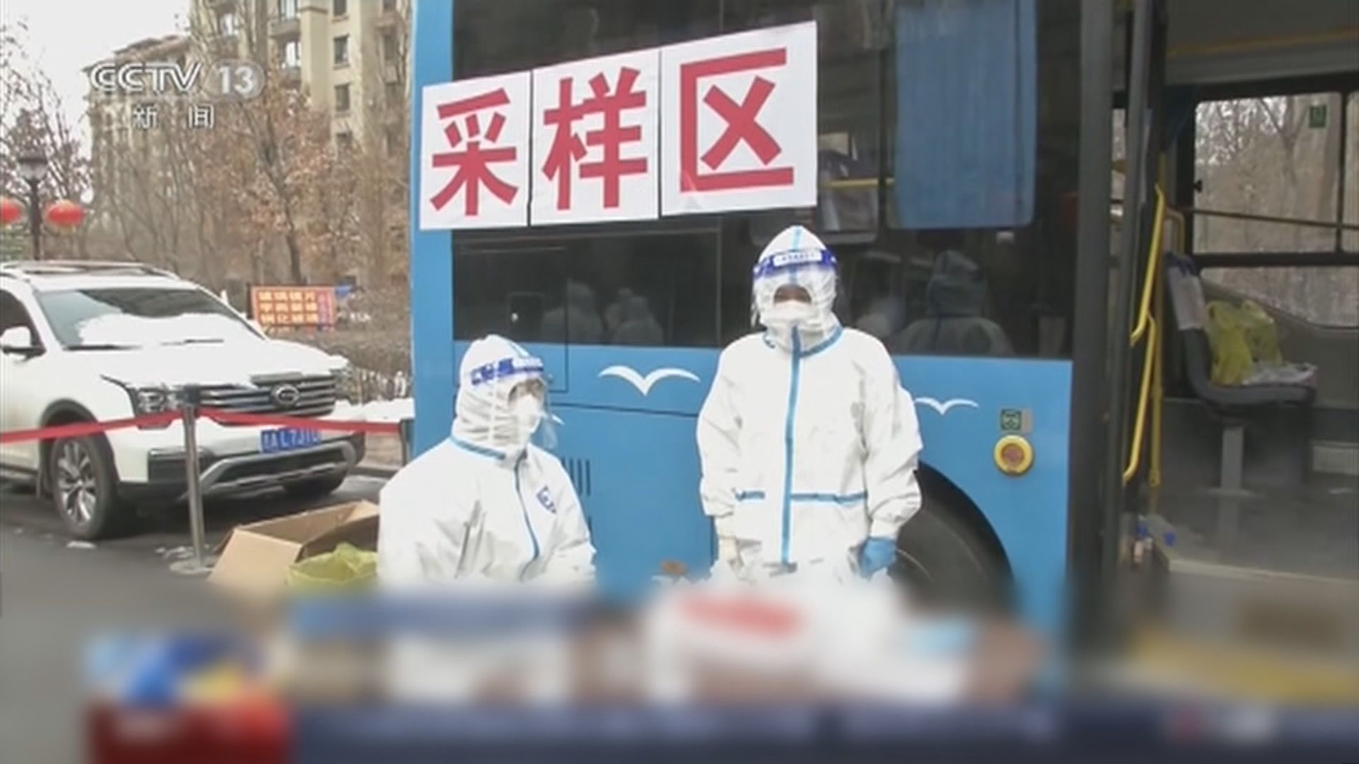 內地新增3870宗新冠本土確診及無症狀感染　吉林省增兩宗死亡個案