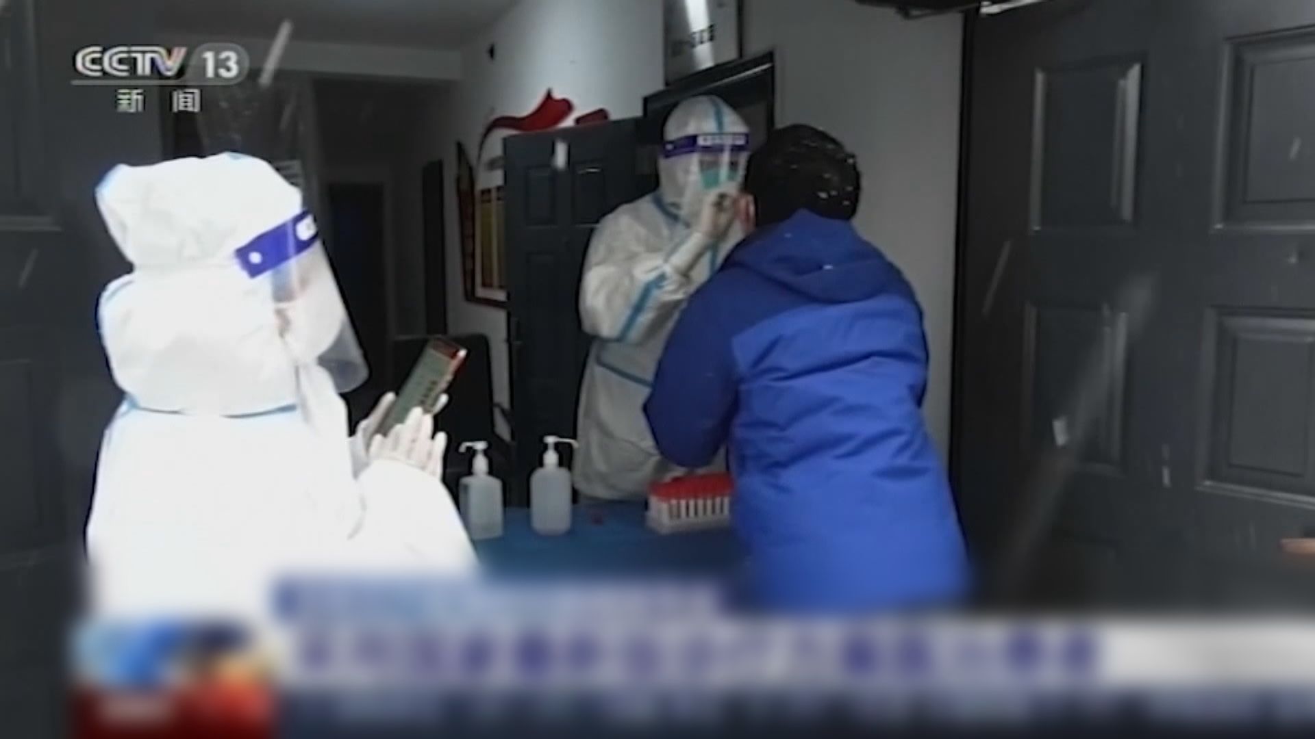 因應疫情調整　內地現有五百多個中高風險地區