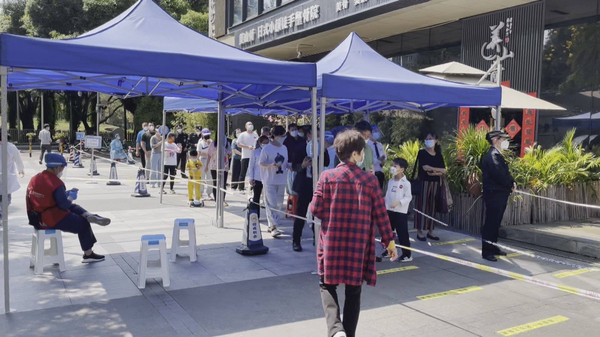 深圳周一起恢復正常工作秩序和生產經營　公共交通全面恢復運行