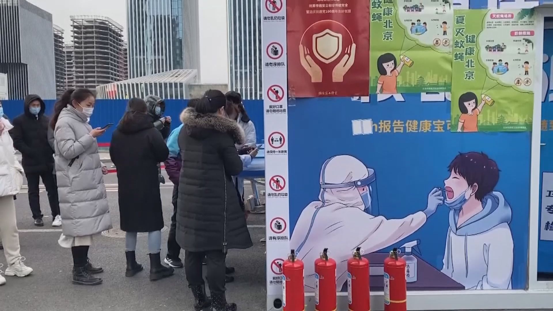 內地3月以來累計逾5萬6千宗新冠本土感染　波及28省