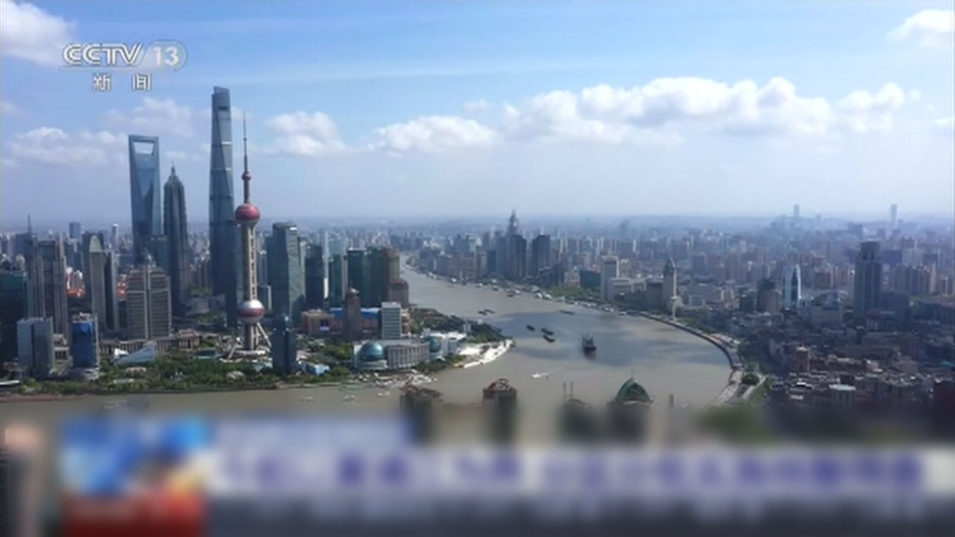 上海周一起將分區封控以應對新冠疫情