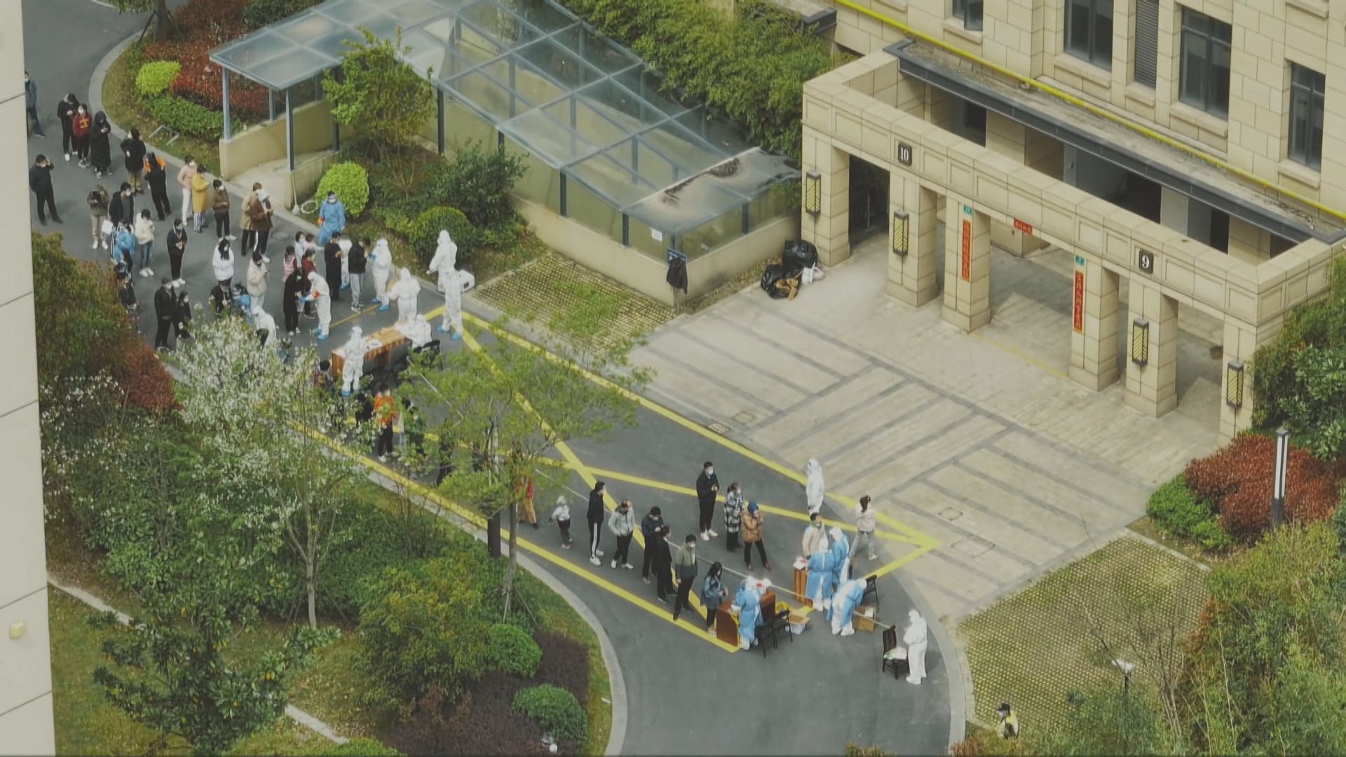 上海推紓困措施　支援受疫情影響企業