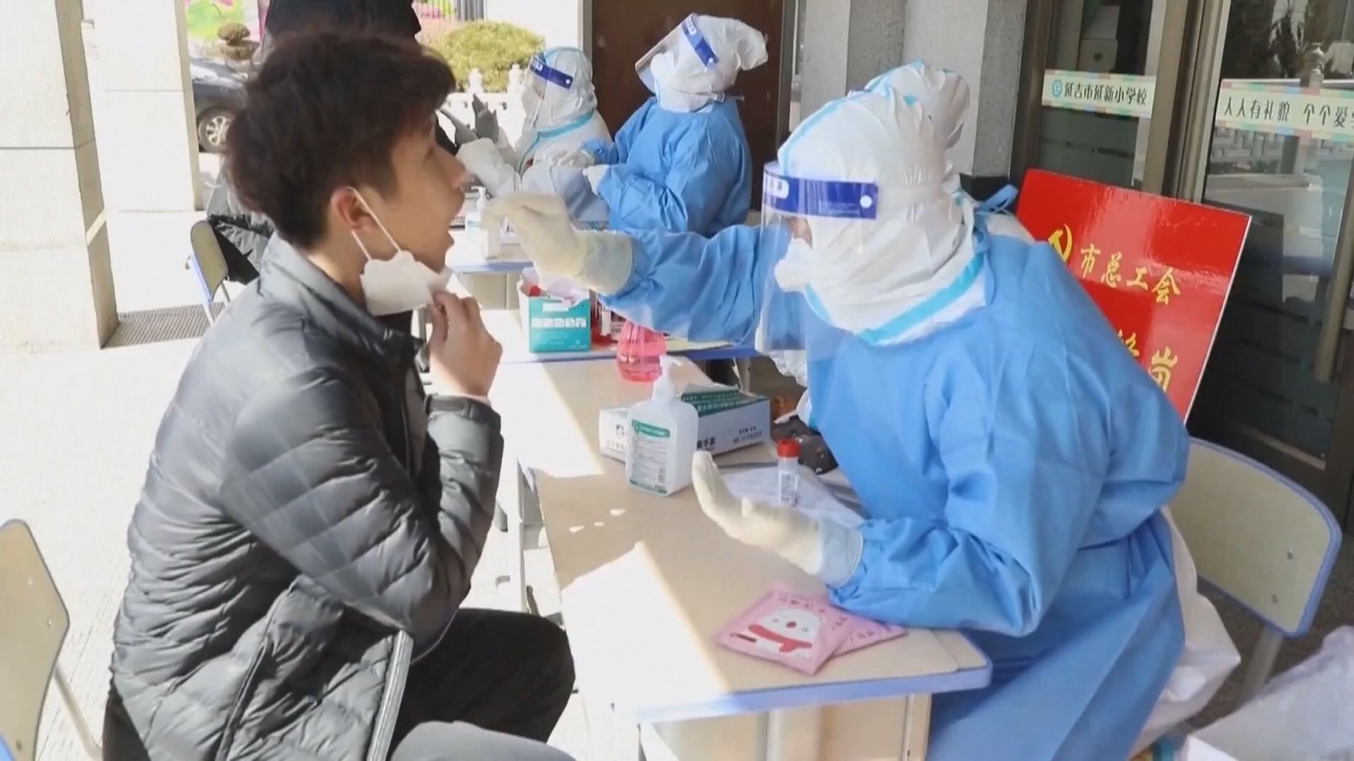 吉林長春市用五天全面實施清零攻堅行動