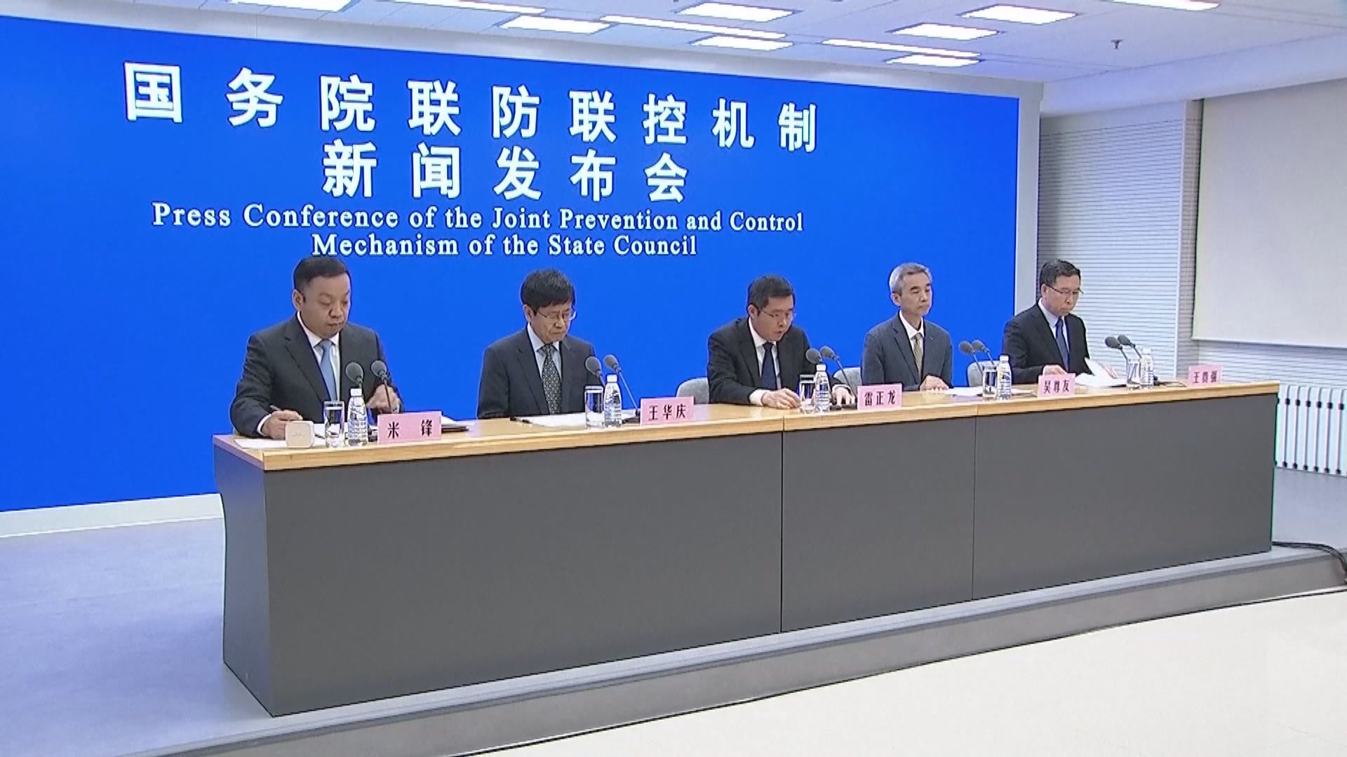 國家衞健委：上海防控形勢非常嚴峻