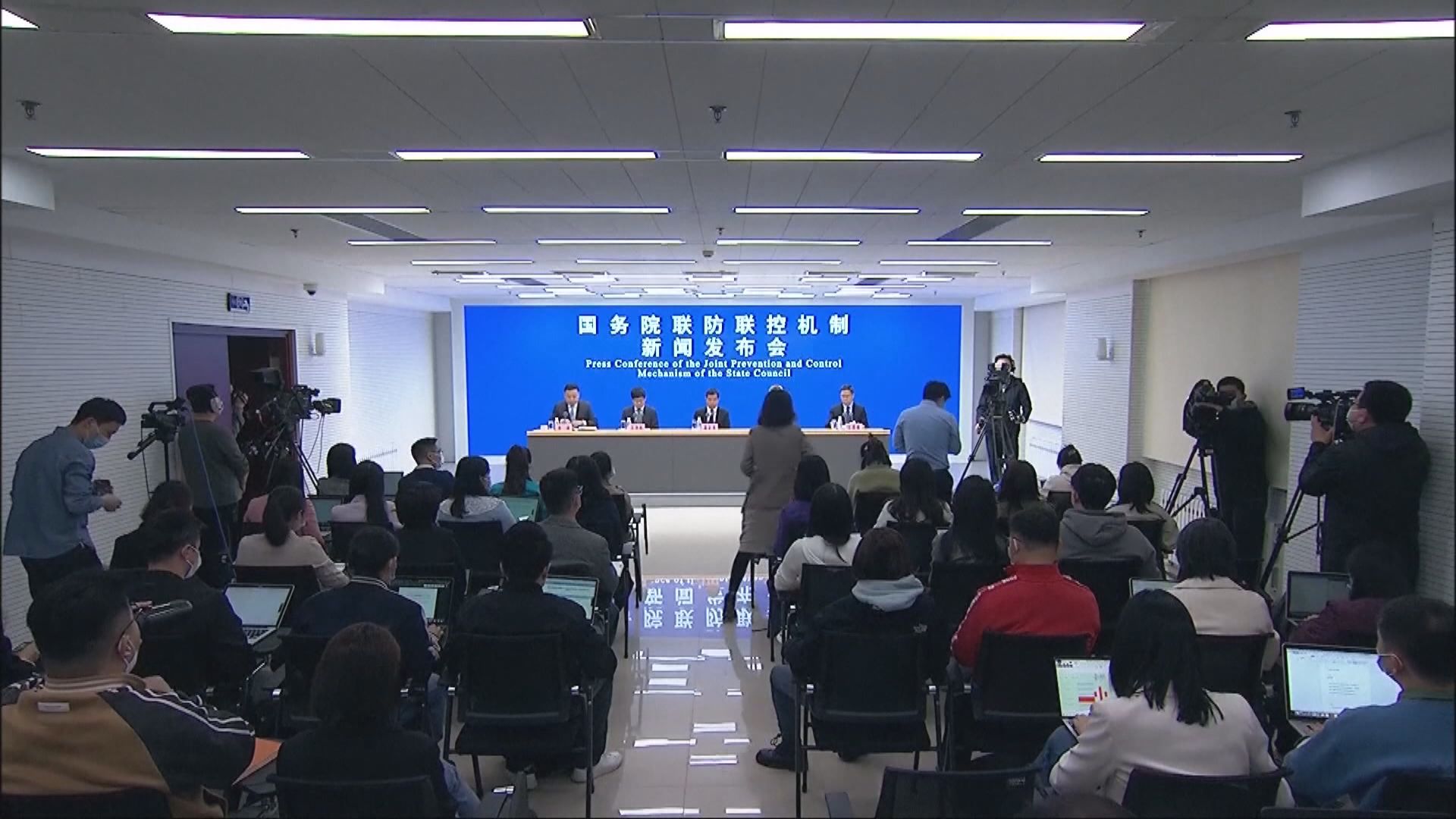 國家衞健委：上海防控形勢非常嚴峻