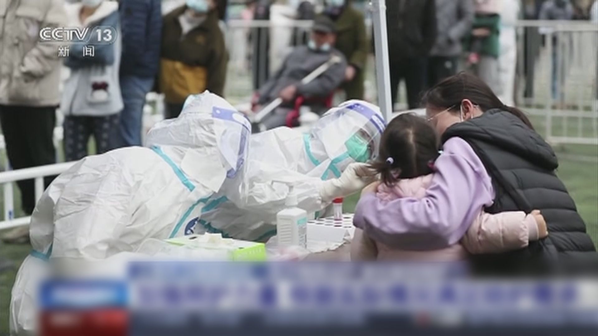 上海增近2萬宗新冠本土感染個案