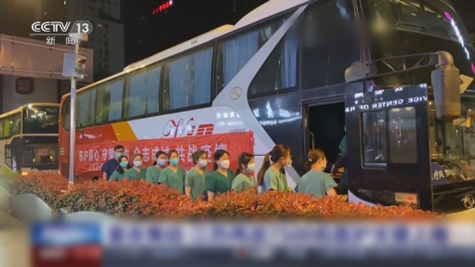 上海新增近二萬宗本土感染　多省醫療隊陸續抵埗支援