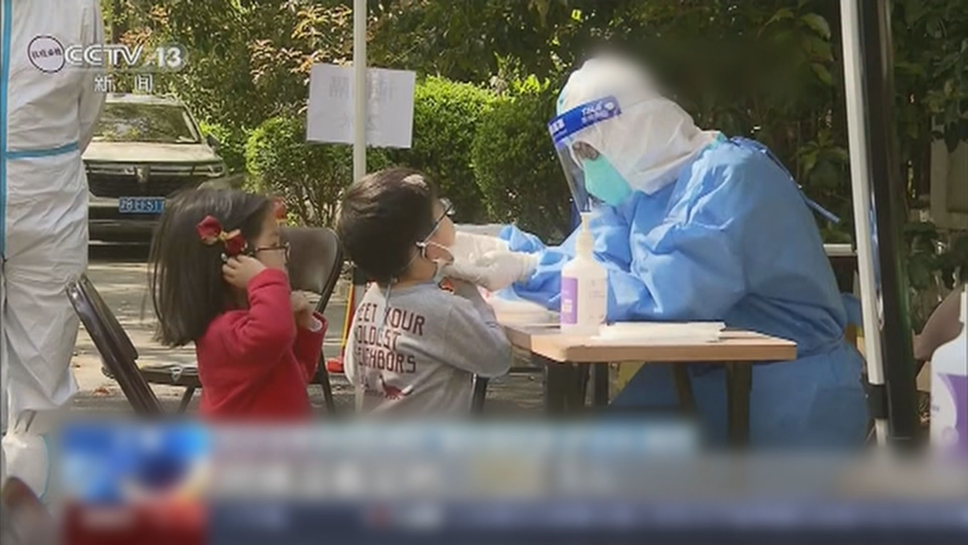 上海增逾2萬1千宗新冠本土感染個案