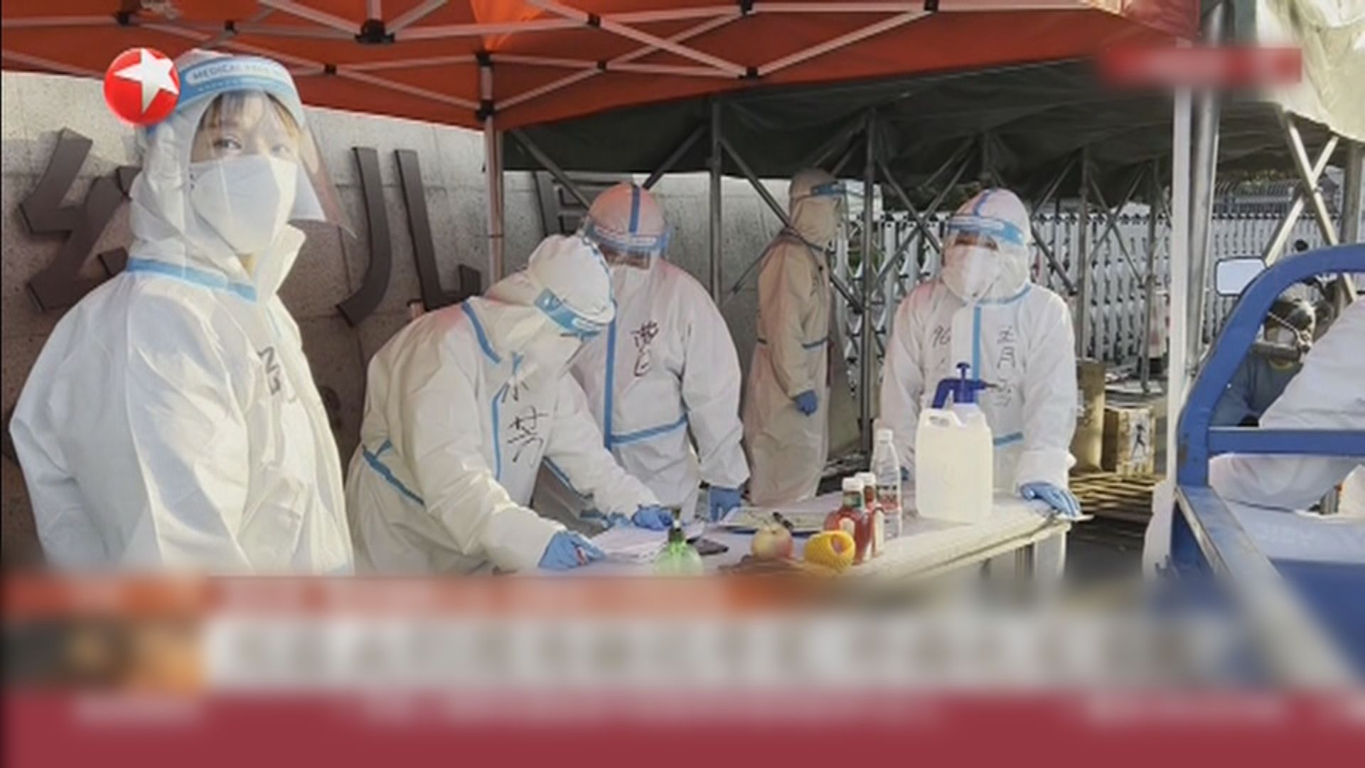 內地增逾24000宗新型冠狀病毒本土感染　上海無症狀感染四月首度下降