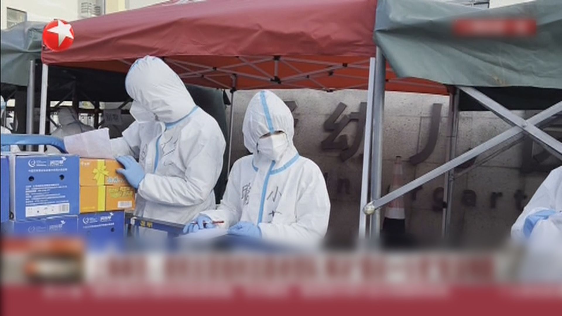 內地增逾24000宗新型冠狀病毒本土感染　上海無症狀感染四月首度下降