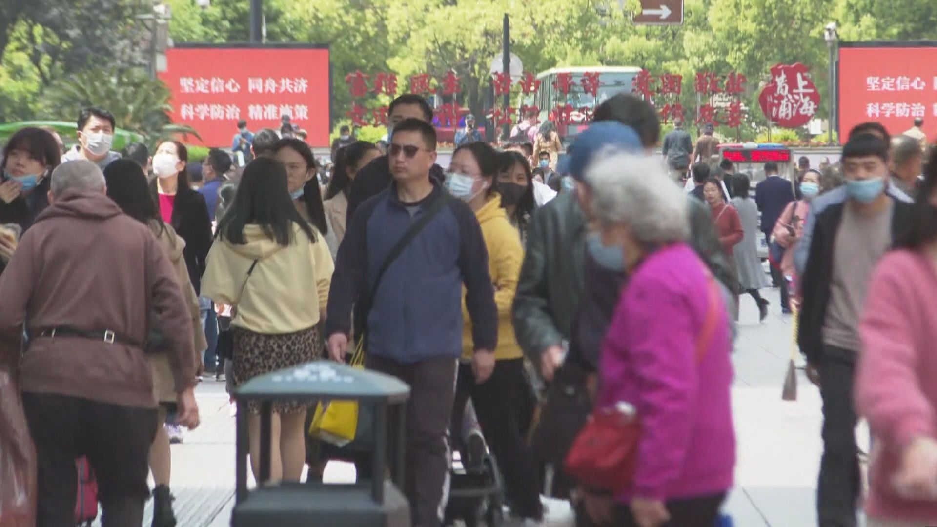 內地新增逾2.4萬宗新冠本土感染　上海感染個案回落