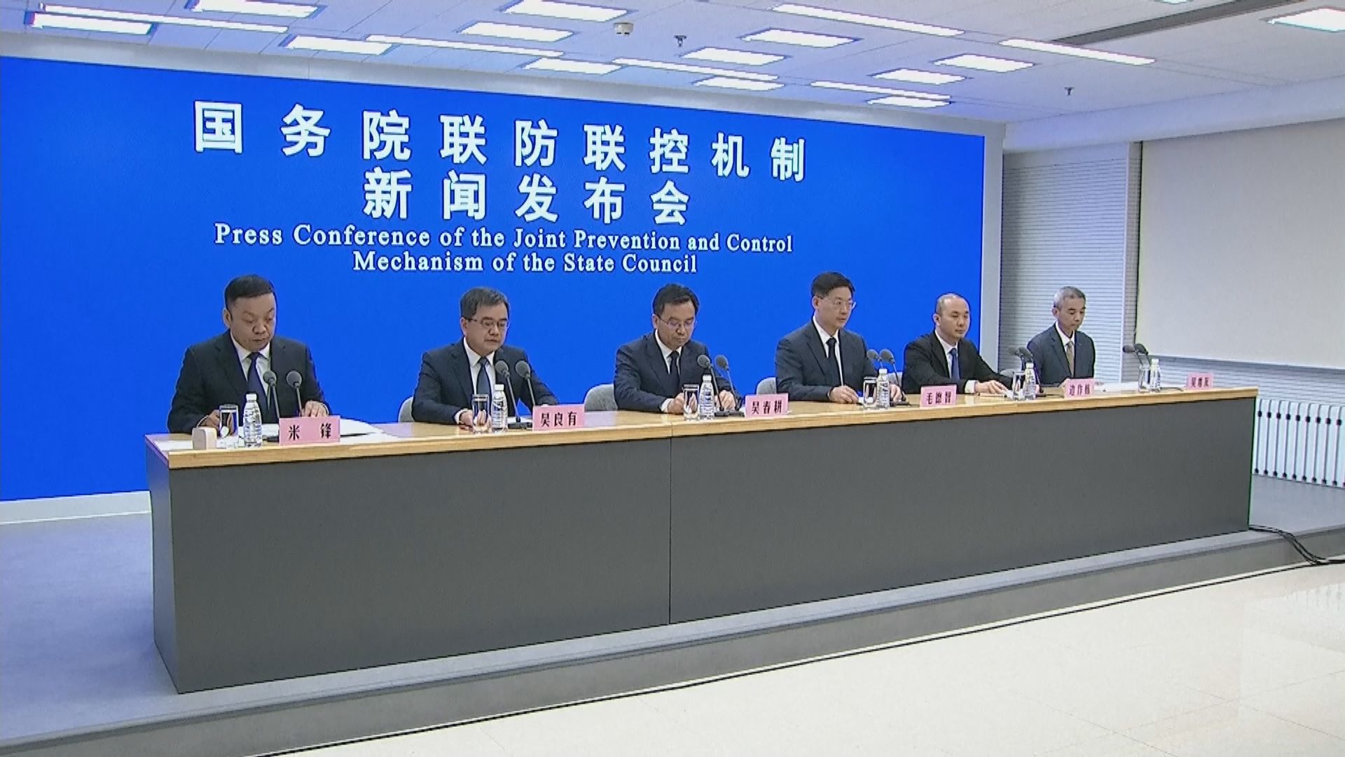 國家衞健委：動態清零任務十分艱巨