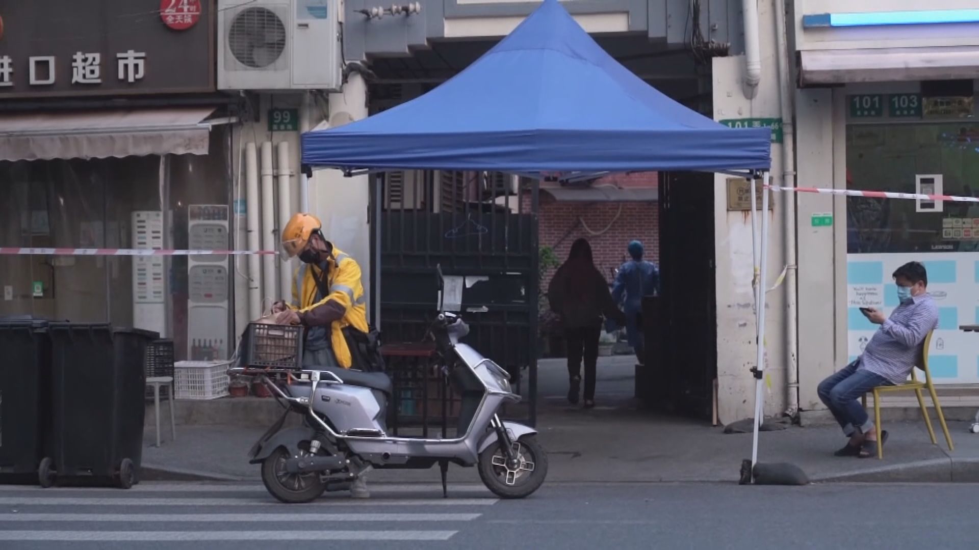 北京新增21宗新冠本土感染  當局稱疫情已隱匿傳播一周