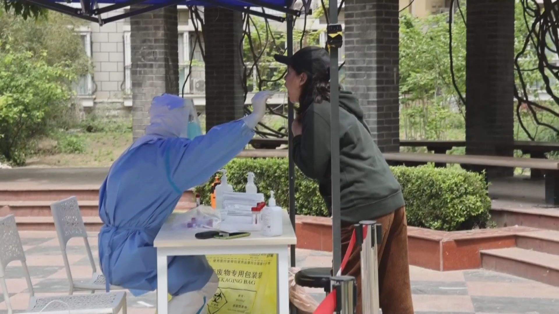 北京市疾控中心：暫停堂食等措施是為阻斷病毒傳播