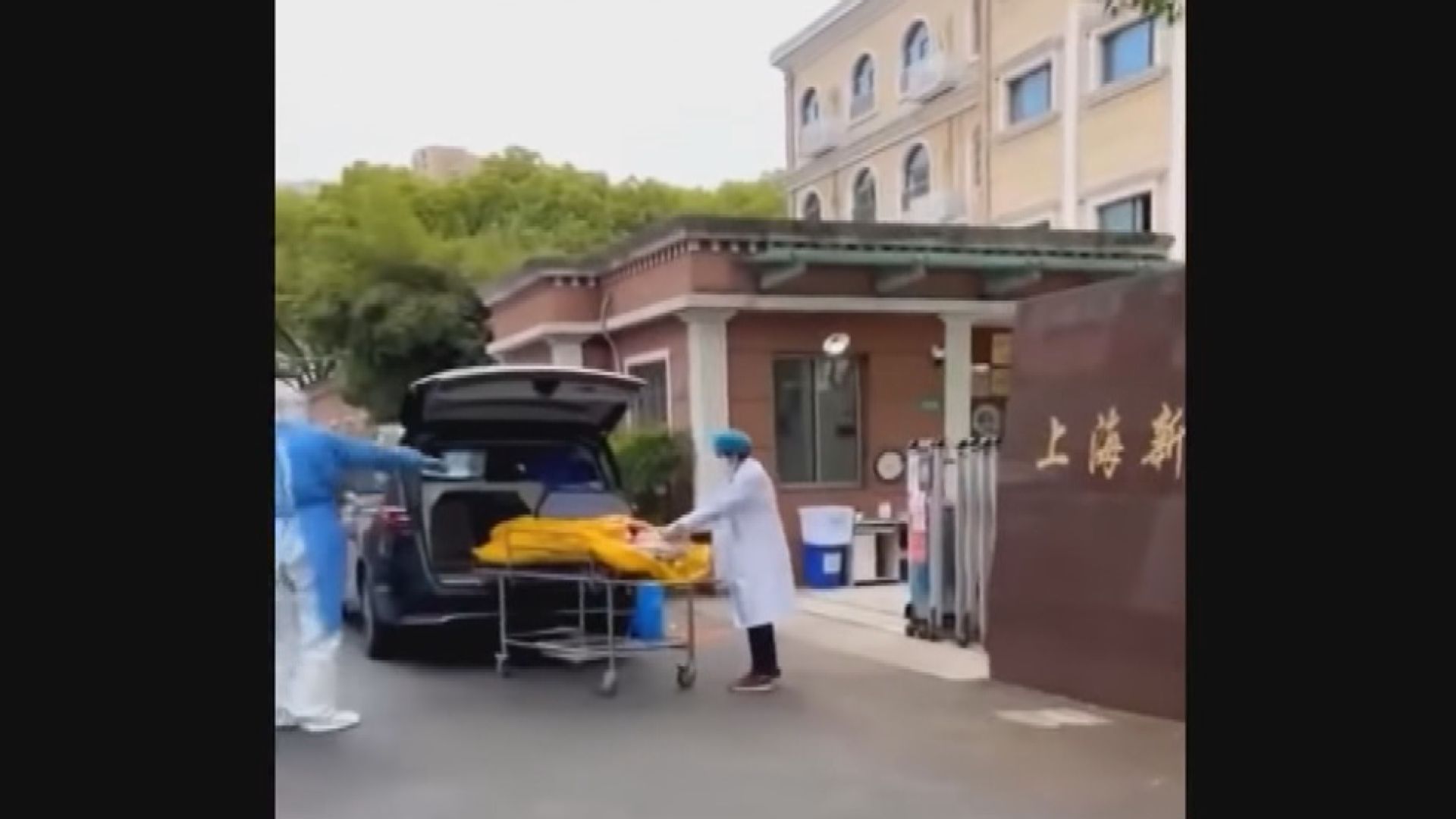 上海福利院誤當老人已死擬帶走火化　當局成立小組介入調查