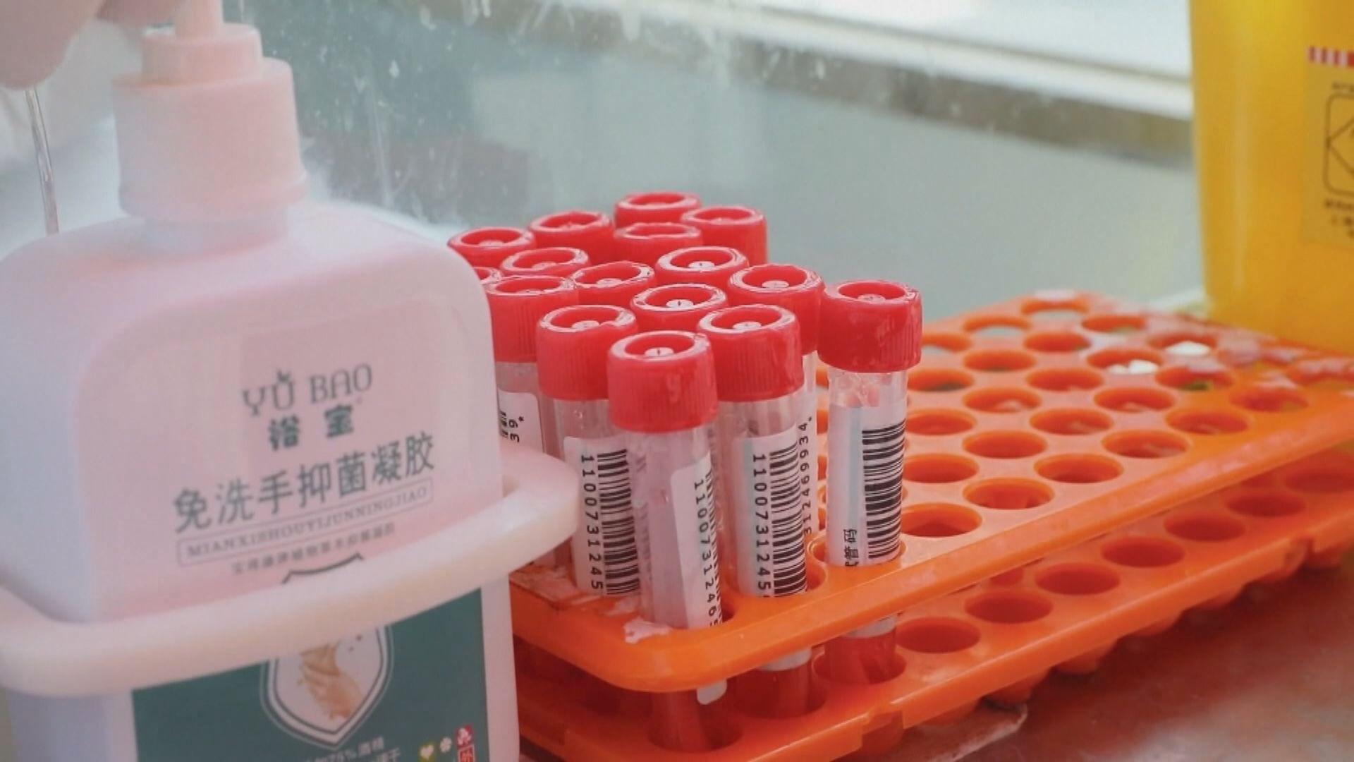 北京疫情防控嚴峻　延續五一防疫措施