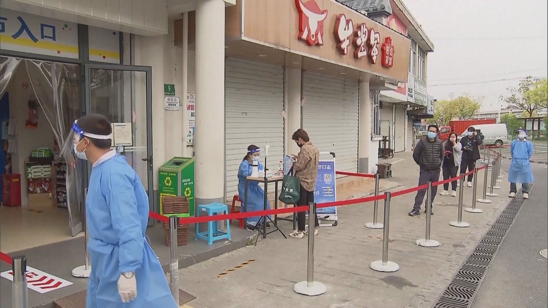 上海多1369宗新冠病毒本土感染個案