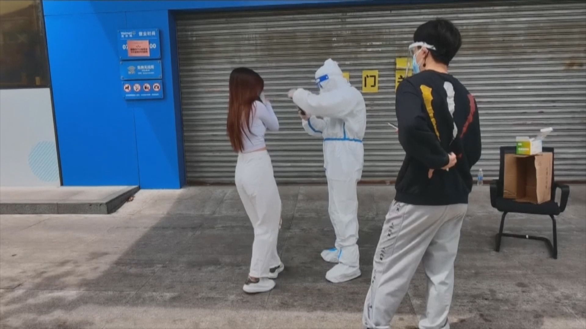 上海新增855宗新冠本土病例　北京增69宗