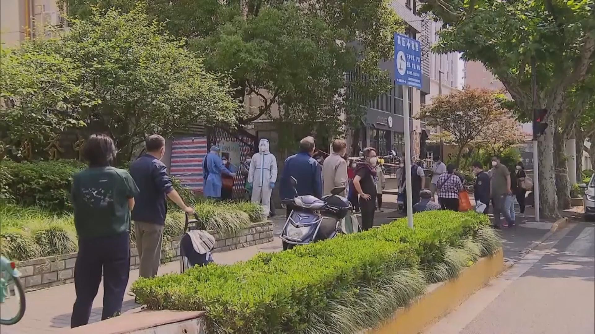 內地新增1132宗新冠本土感染　上海佔七成六