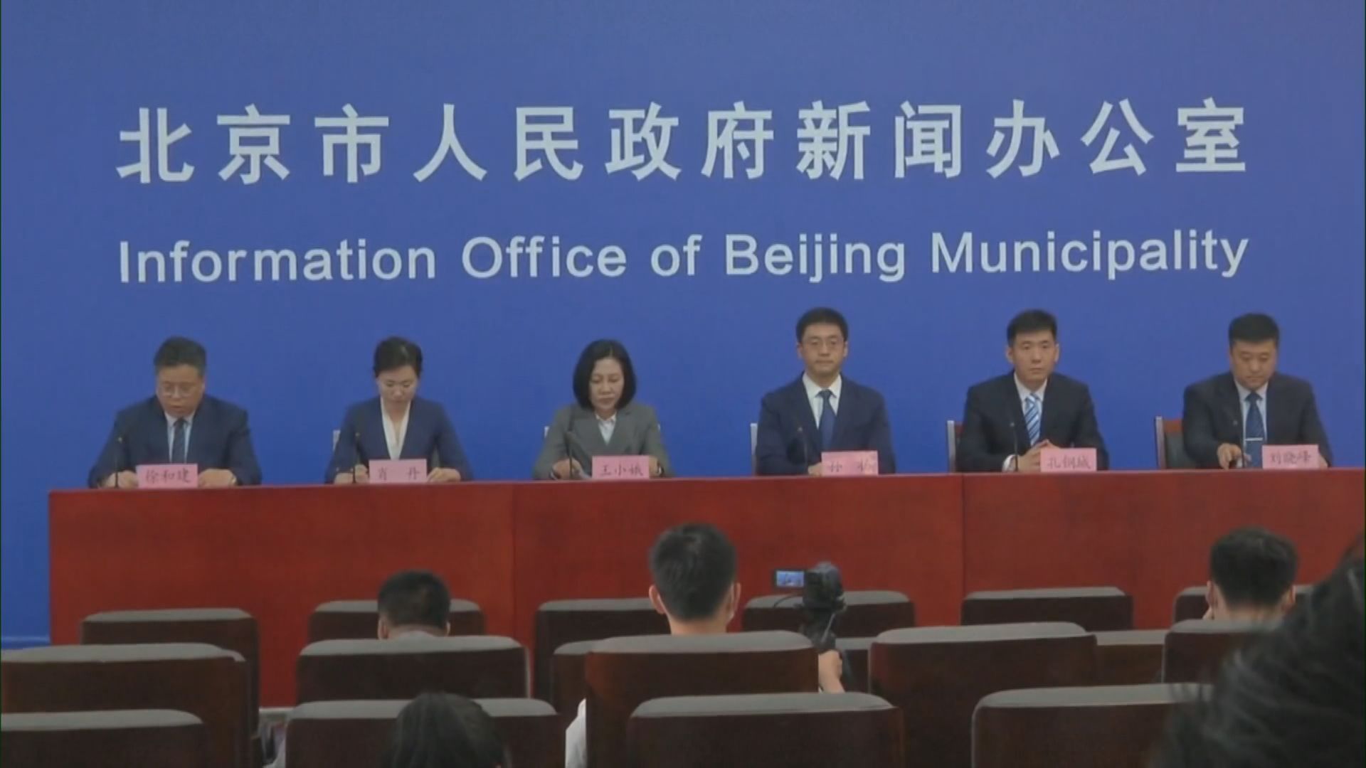 北京新增94宗新冠病例