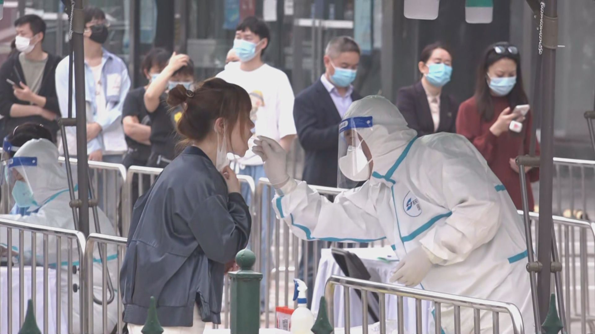 北京多20宗新冠本土感染　無社會面篩查個案