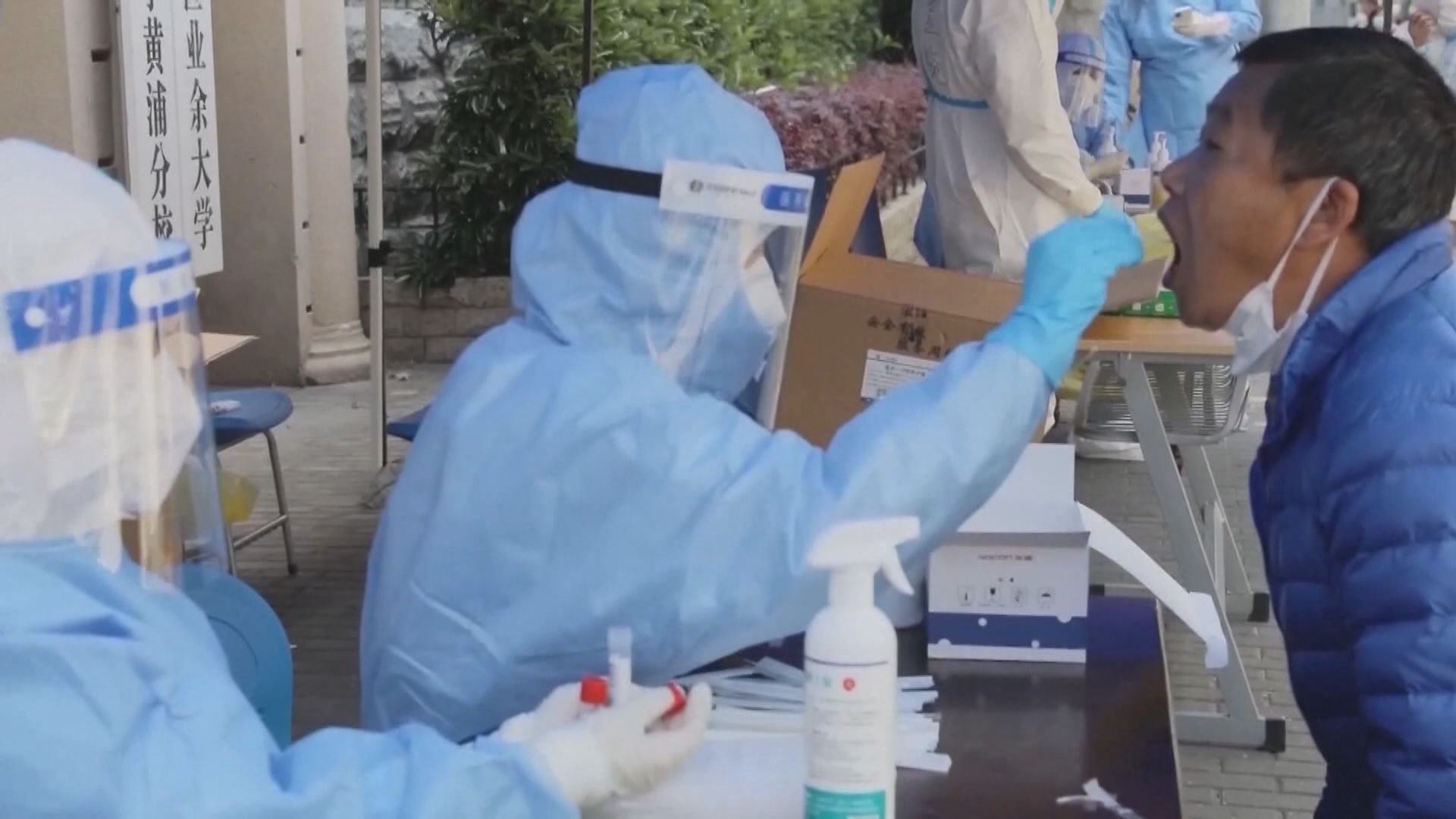 上海疫情放緩　本土感染個案跌至170宗