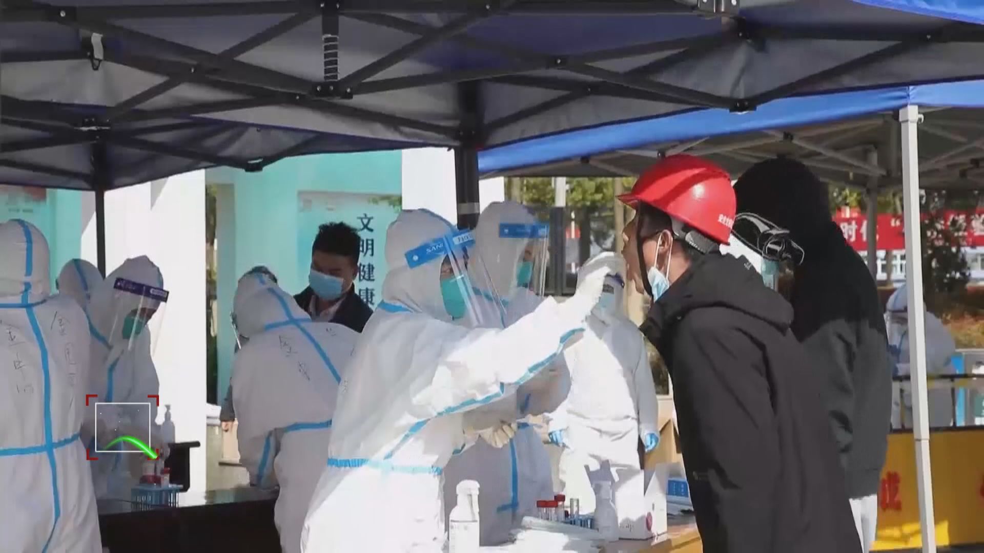 上海再在社會篩查發現一宗新冠確診