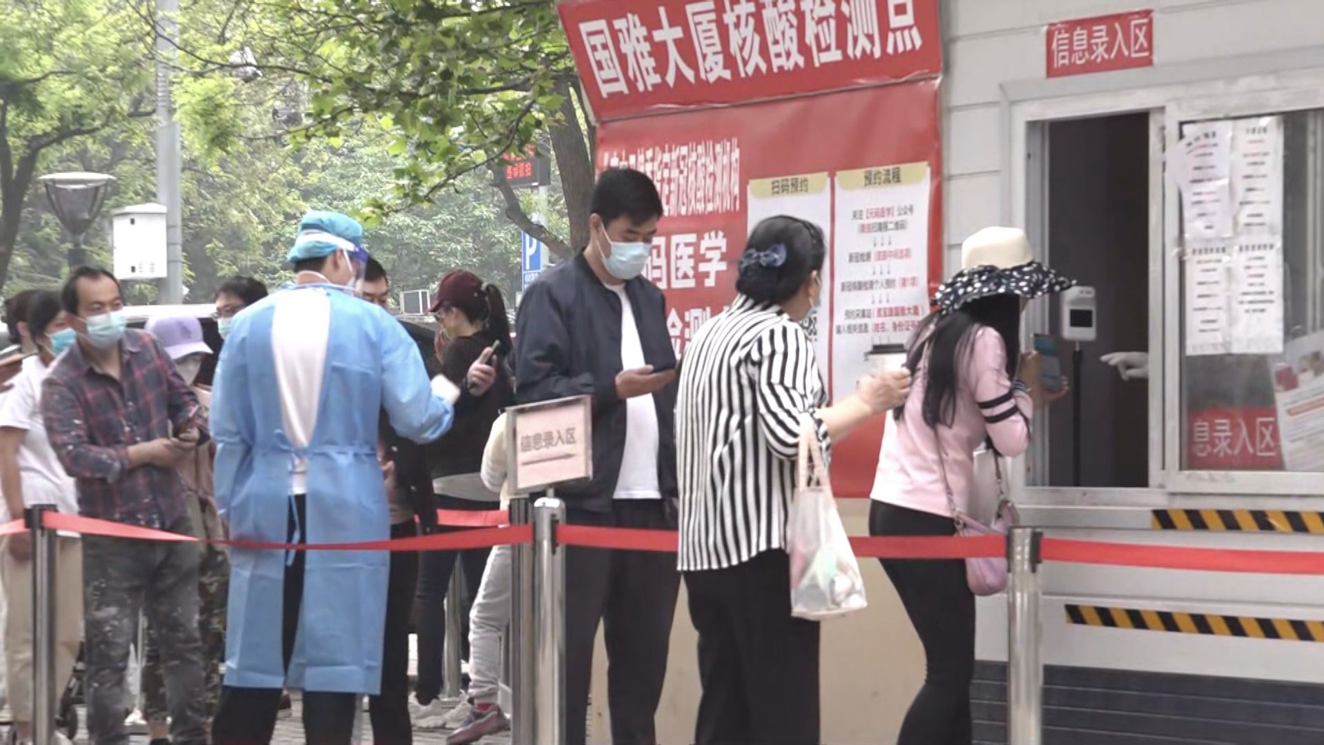 內地增97宗新冠本土個案　近兩月來首次回落至雙位數