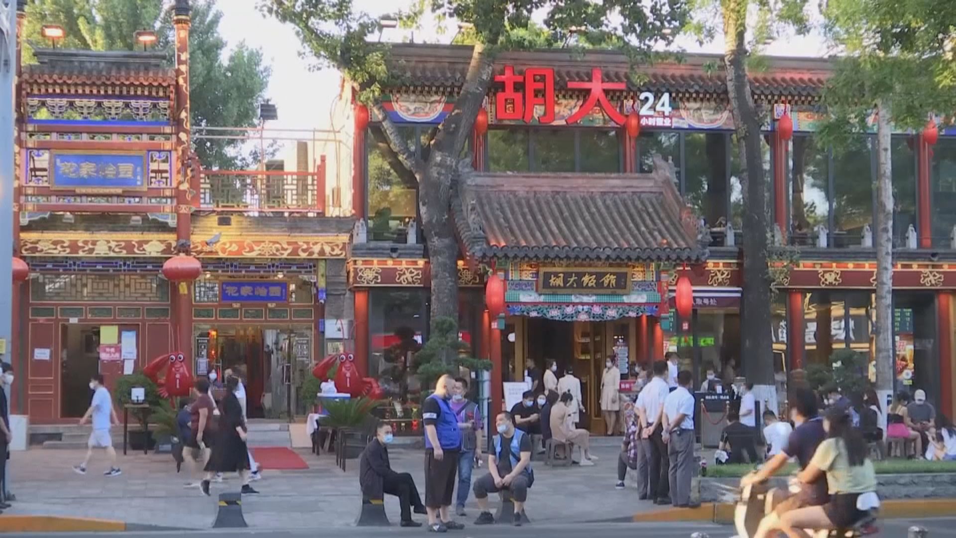 上海增15宗本土新冠個案　北京增8宗