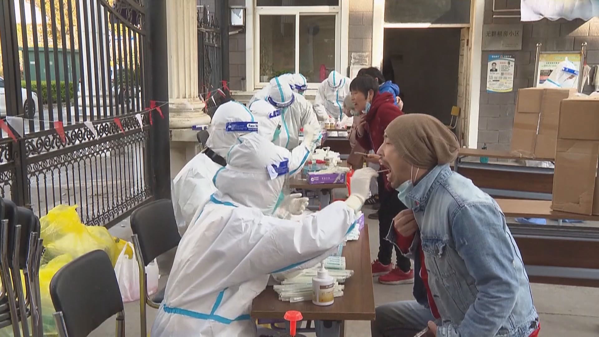 北京增51宗本土個案　全市停辦實體賽事活動