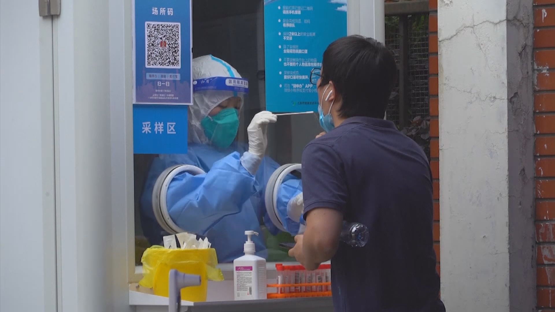 北京新增74宗新冠本土感染個案　全屬「天堂超市酒吧」群組