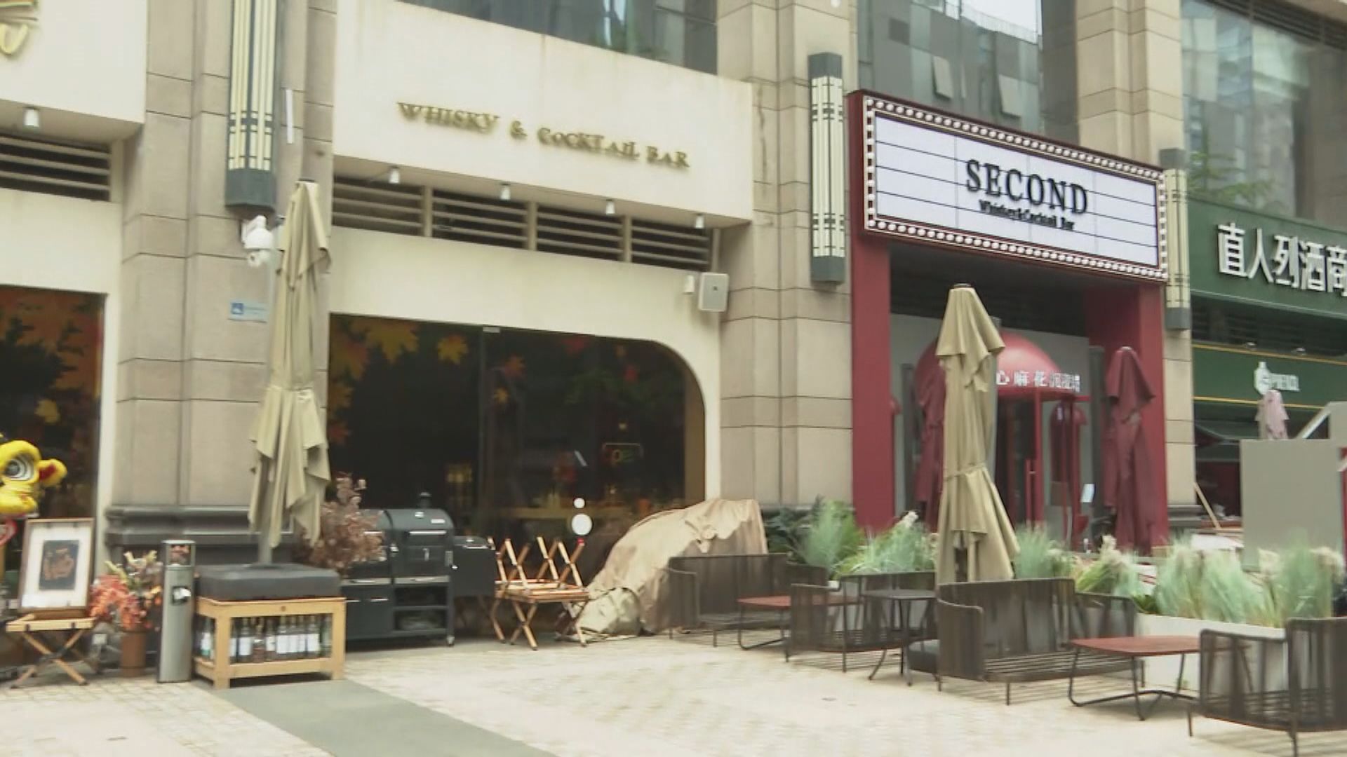 朝陽區全區酒吧、卡拉OK等停業整頓