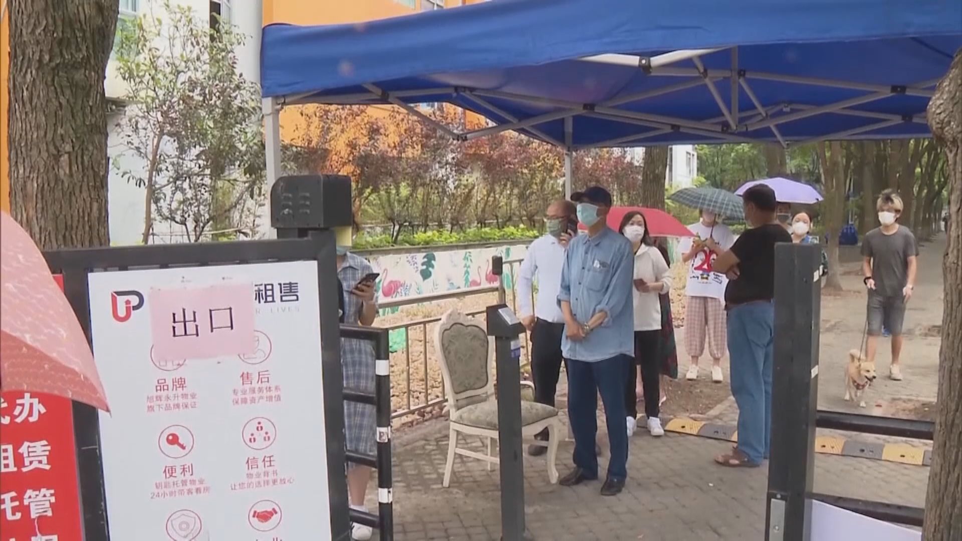 北京增63宗確診　全部涉及天堂超市酒吧群組