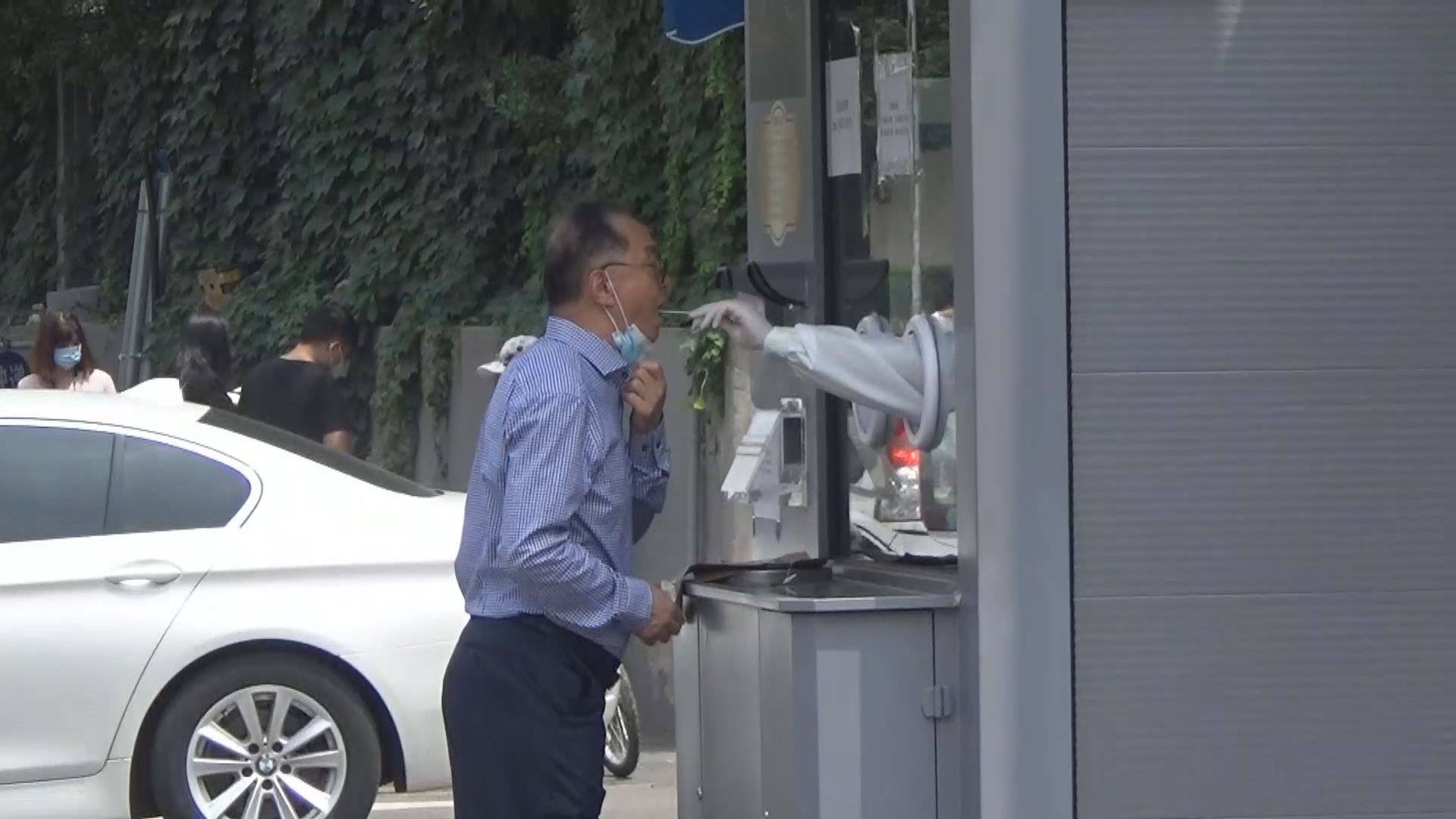 北京增7宗確診　全市展開公共場所防疫大檢查