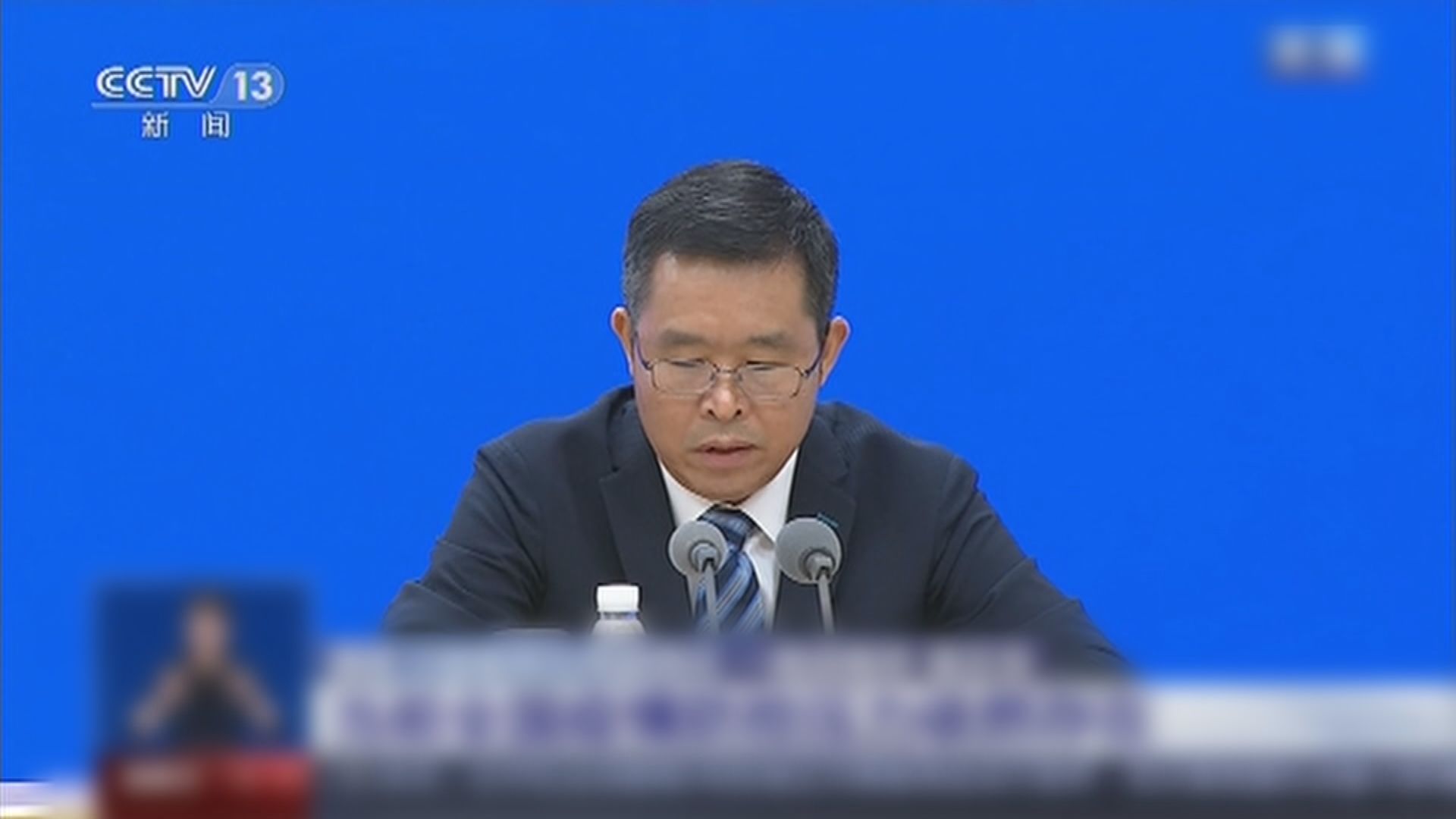 國家衞健委：全國疫情穩中向好