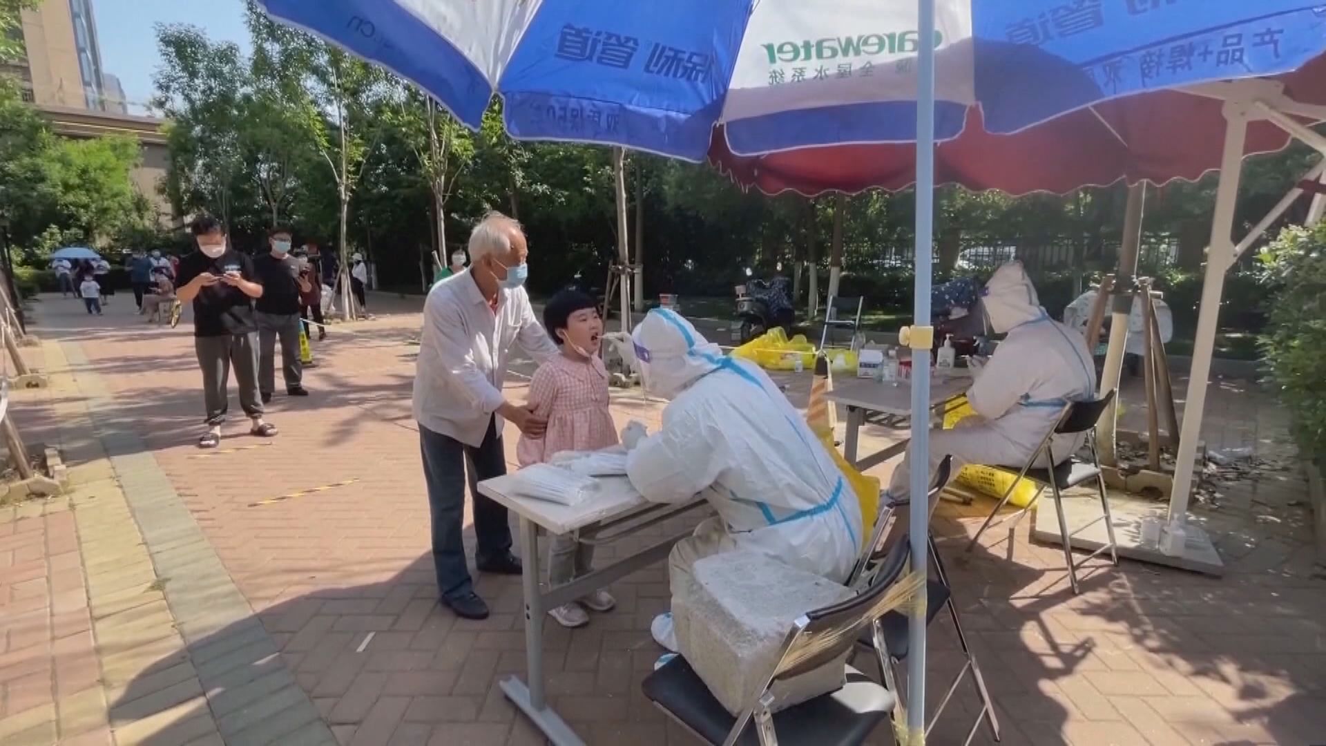 上海錄得零個案　北京增兩宗確診