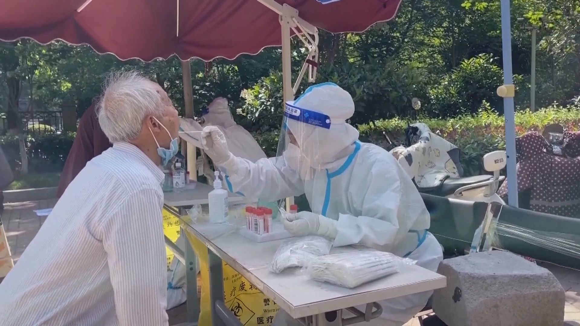 深圳新增七宗新冠本土感染　上海錄得零個案