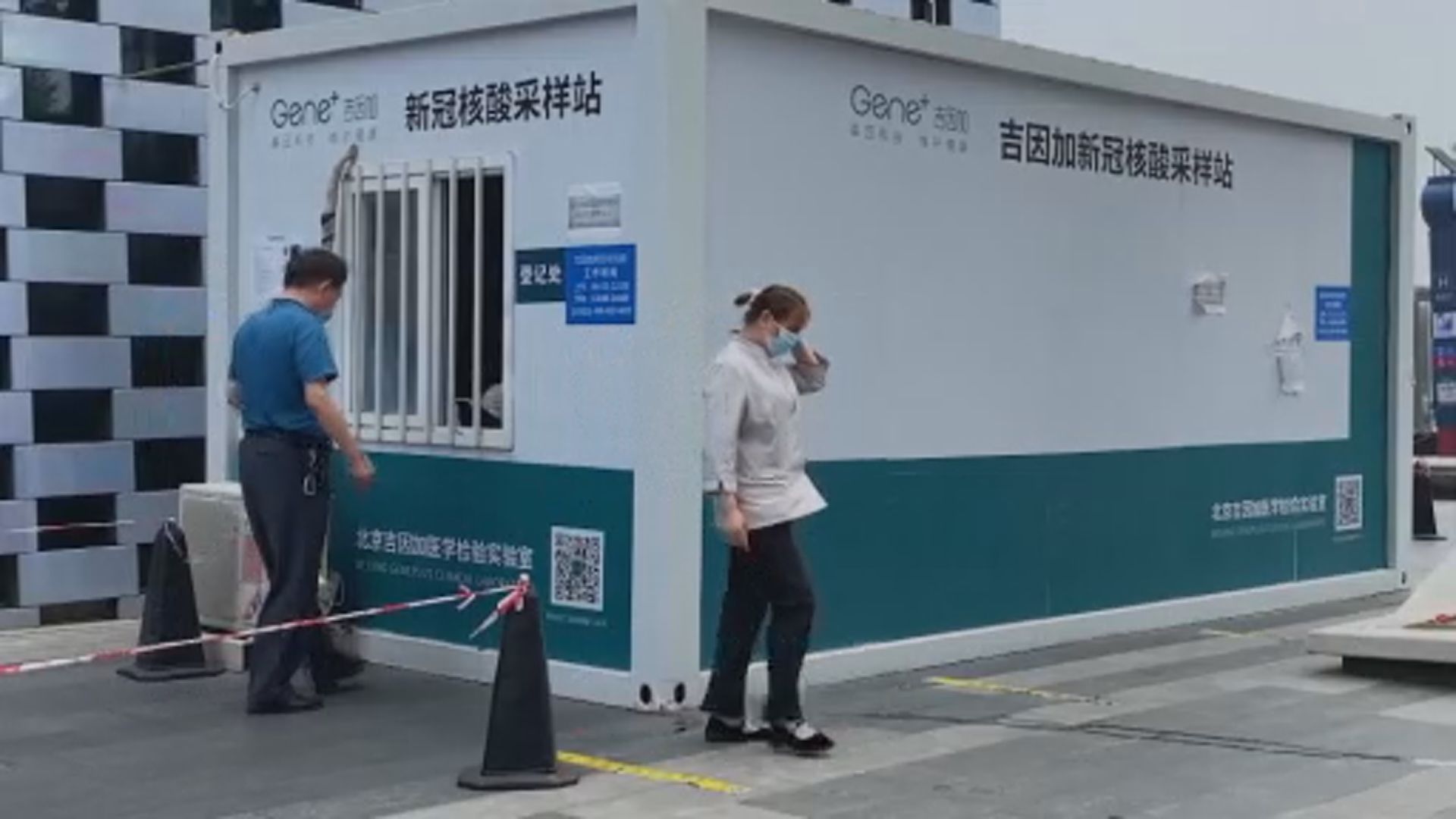 內地增3宗新冠本土確診　上海迪士尼周四重開