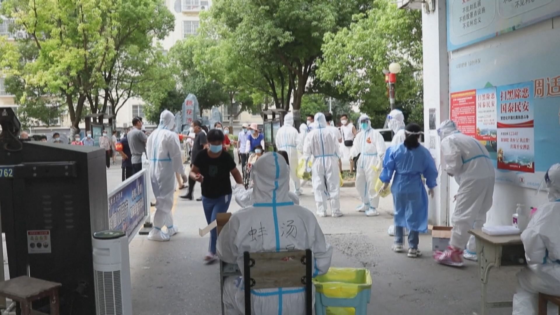 安徽新增287宗新冠本土個案　泗縣展開第七輪核酸檢測