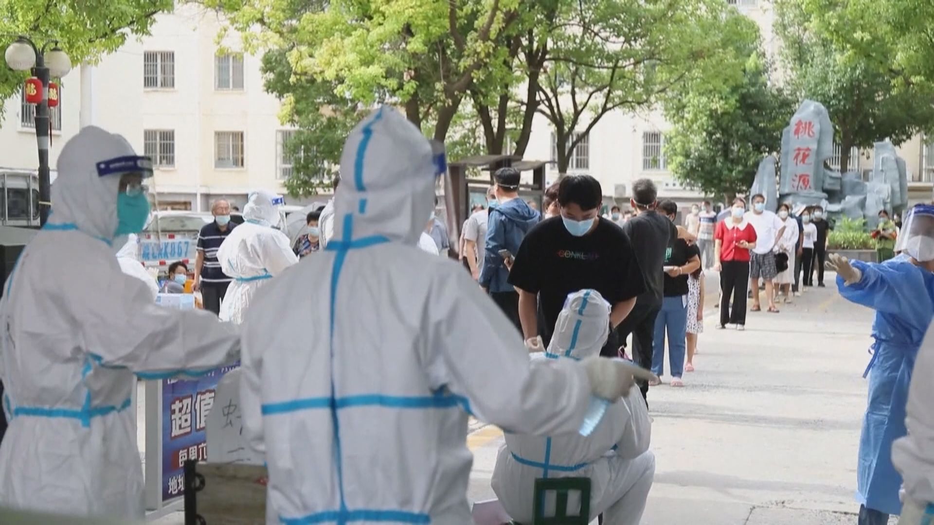 內地新增371宗新冠病毒本土個案