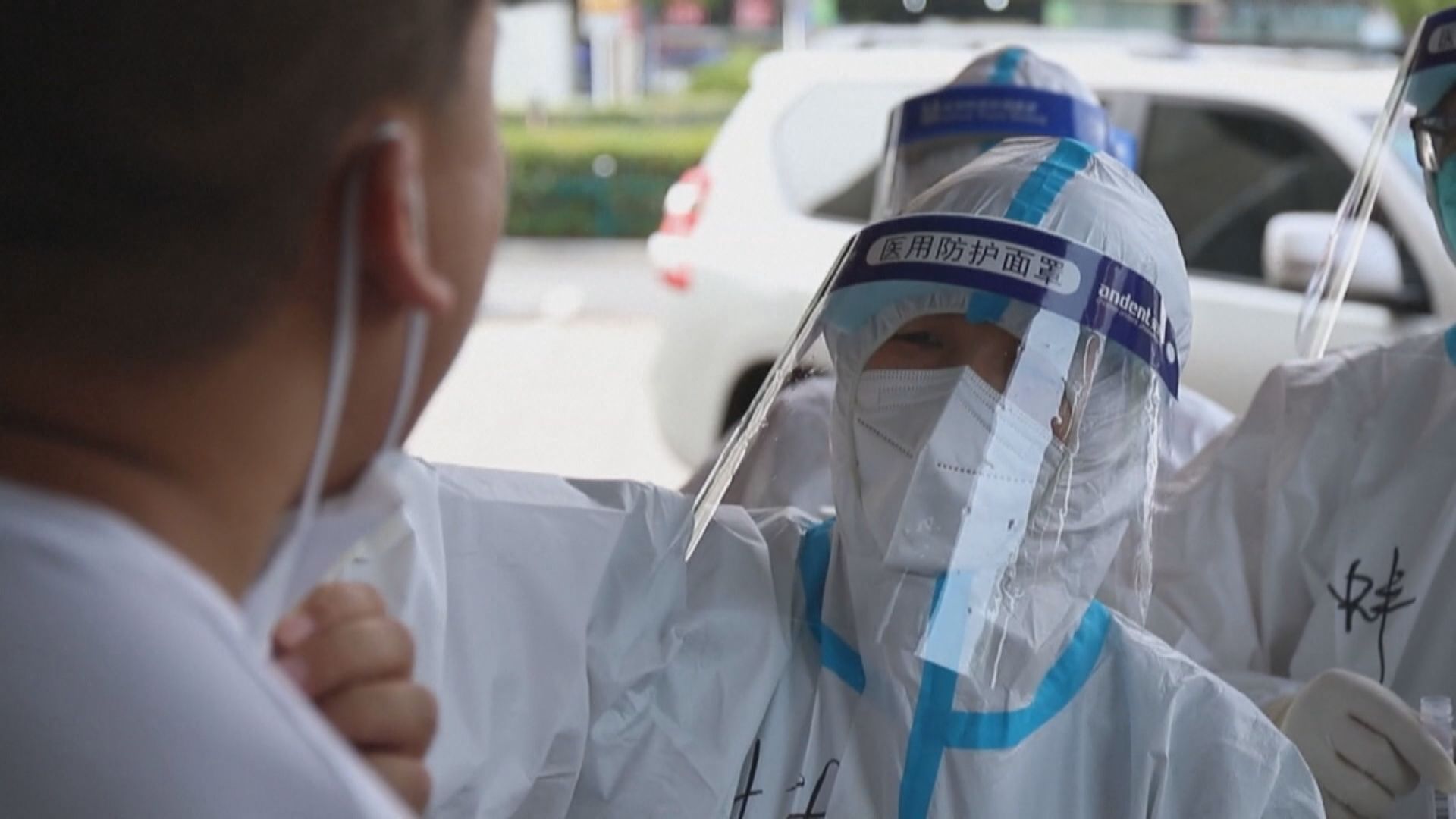 內地新增261宗本土新冠個案