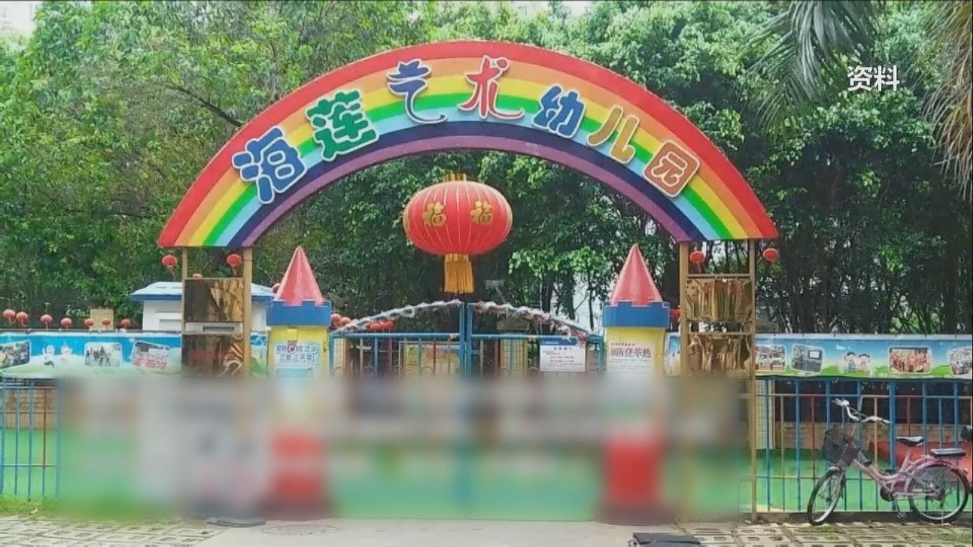 珠海幼兒園爆疫　屬傳播更快Omicron BA.5.1進化分支