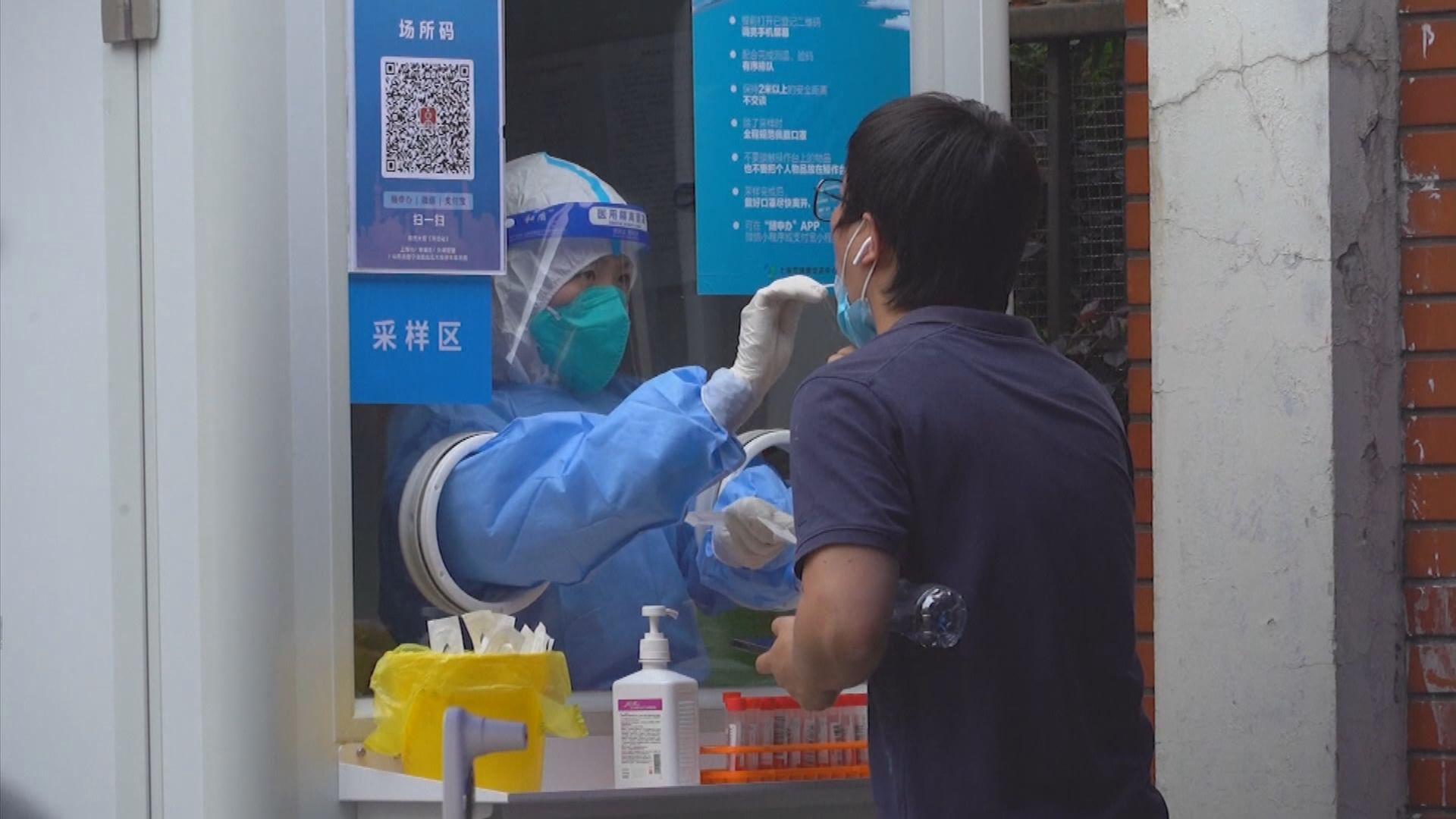 上海及廣東分別新增47宗及43宗本土感染個案