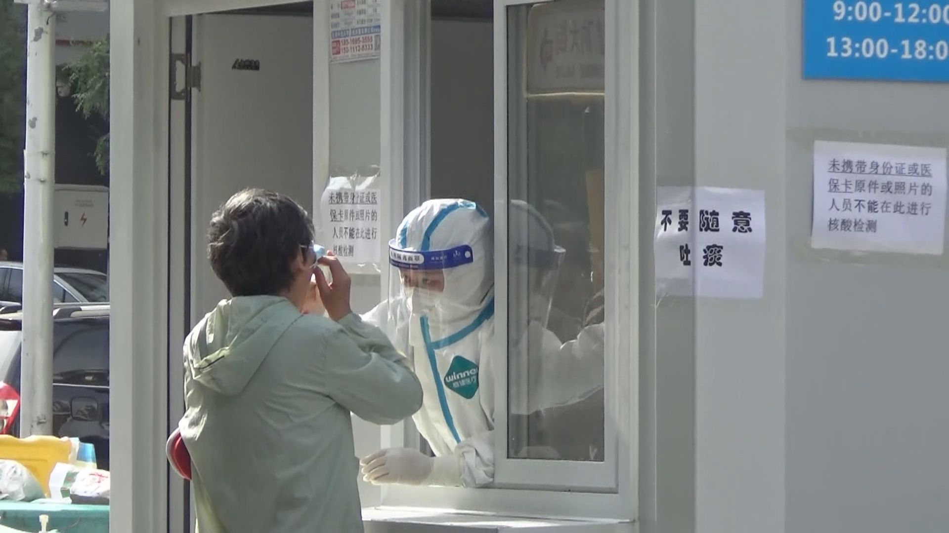 廣西增187宗本土個案　大部分來自北海市