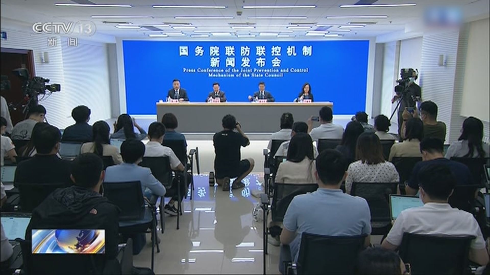 國家衞健委：本月疫情總體處於低水平波動狀態