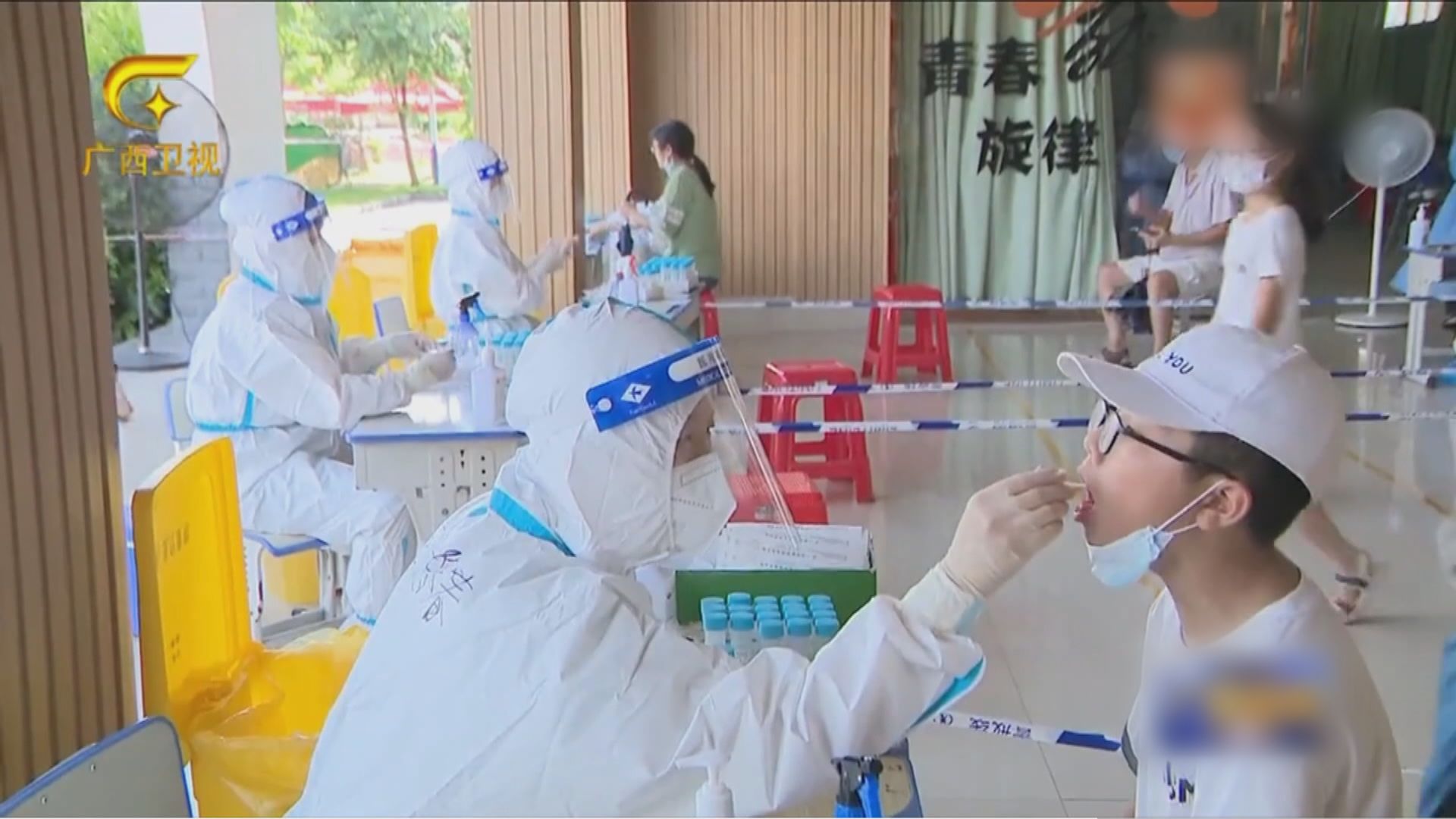 廣西增232宗新冠病毒本土個案　繼續集中在北海市