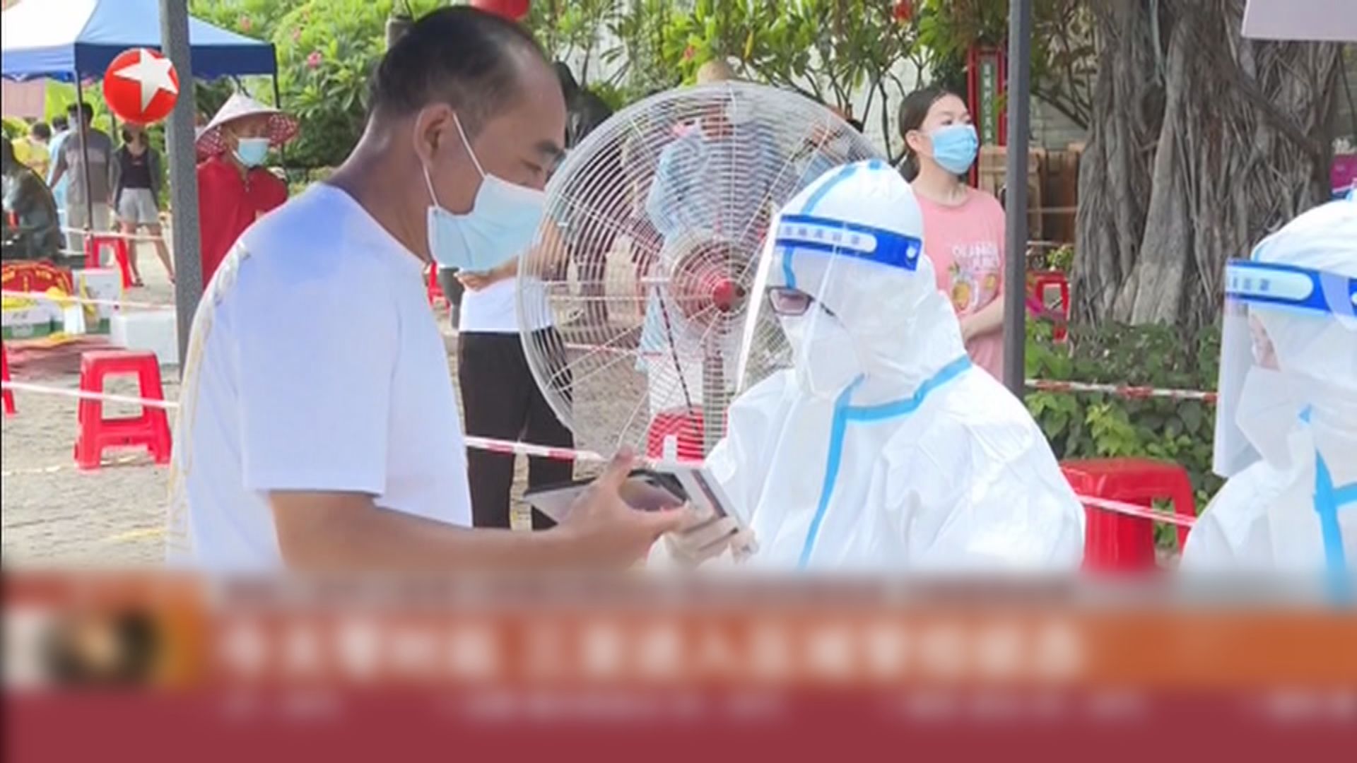 內地新增410宗新冠病毒本土個案