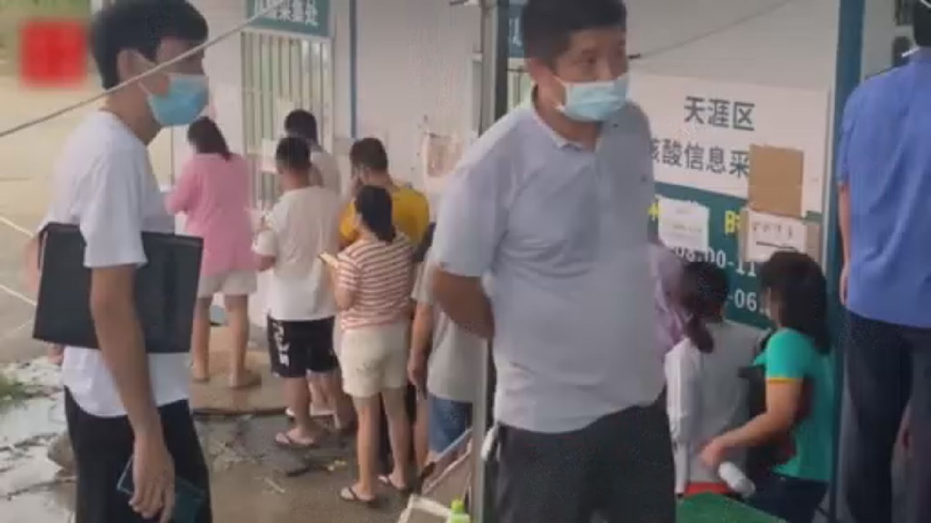 海南省三亞市新增285宗本土感染個案